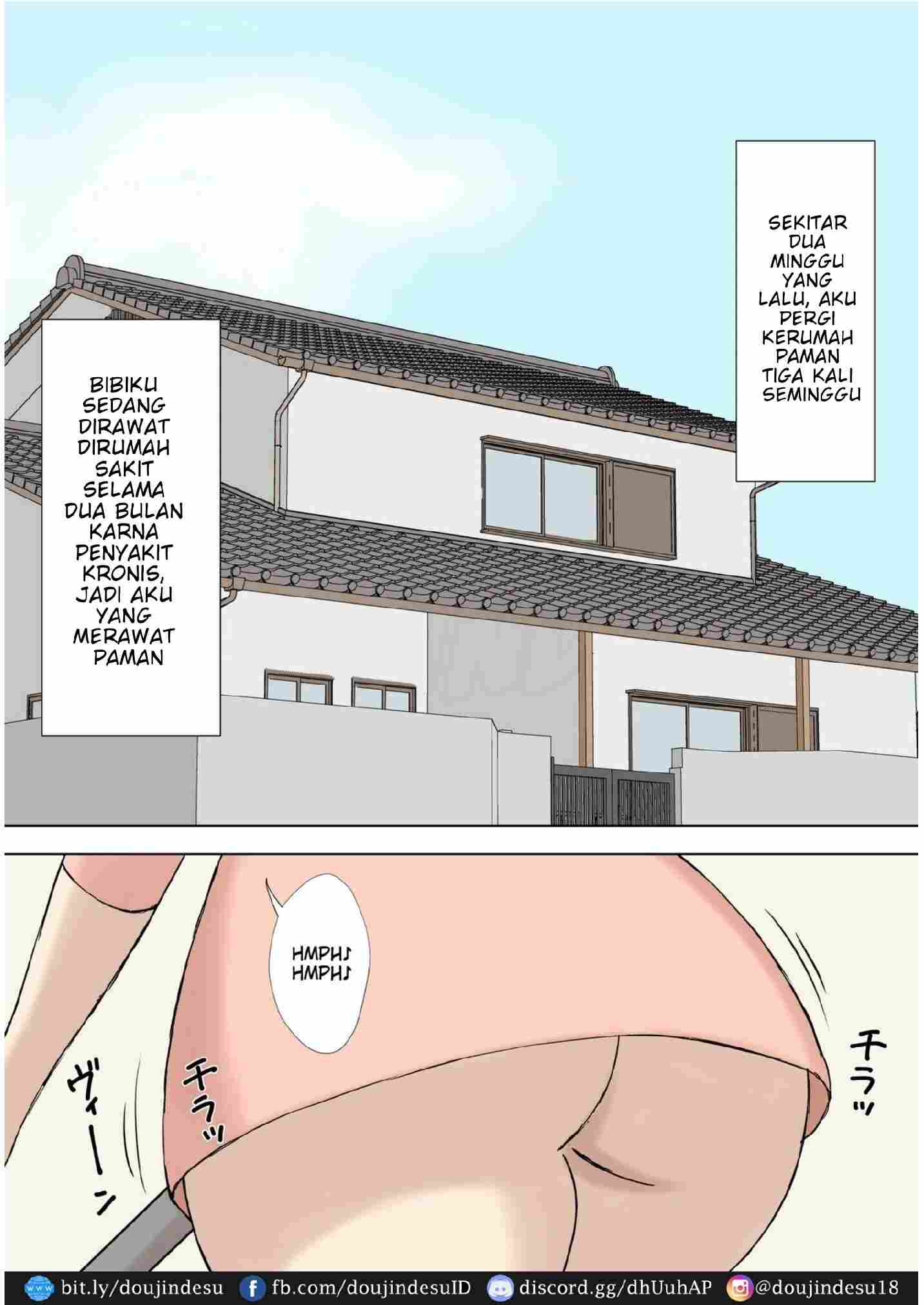 Karamare Tsuma no Kyouko - Chapter 1 25