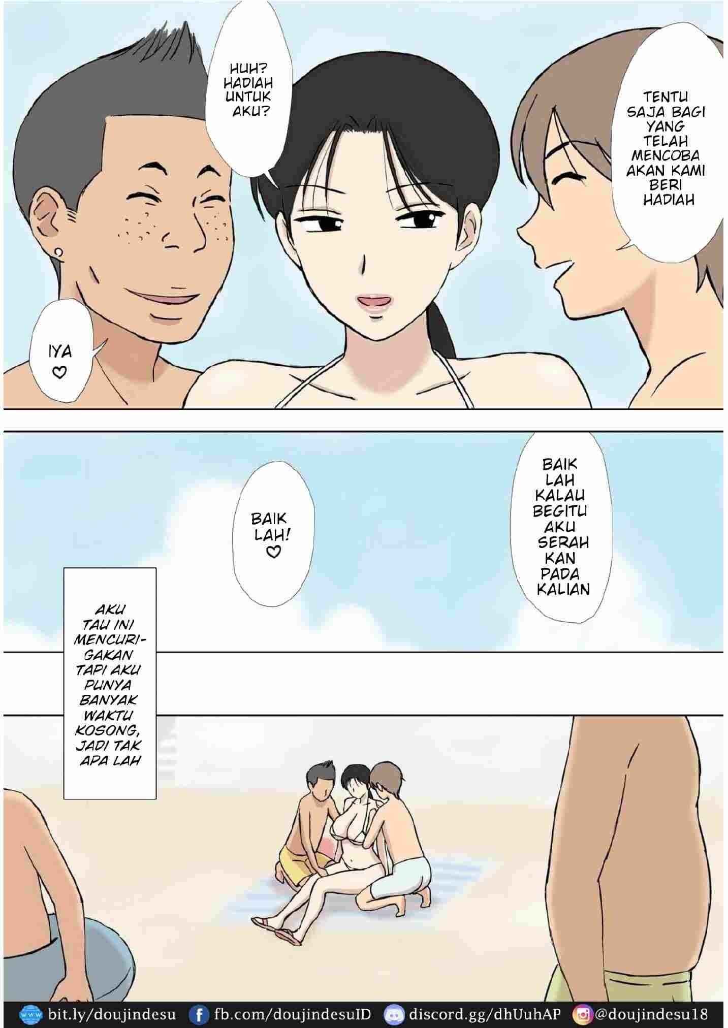 Karamare Tsuma no Kyouko - Chapter 1 6