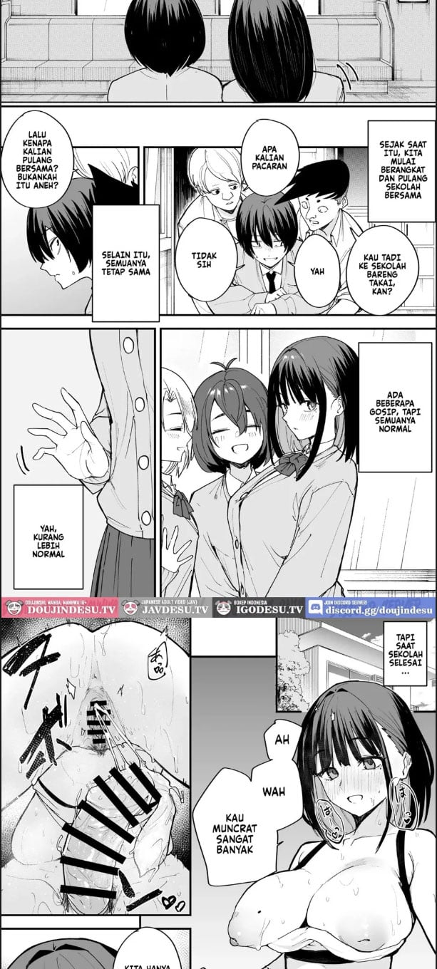 Kyonyuu no Tomodachi - Chapter 01 33