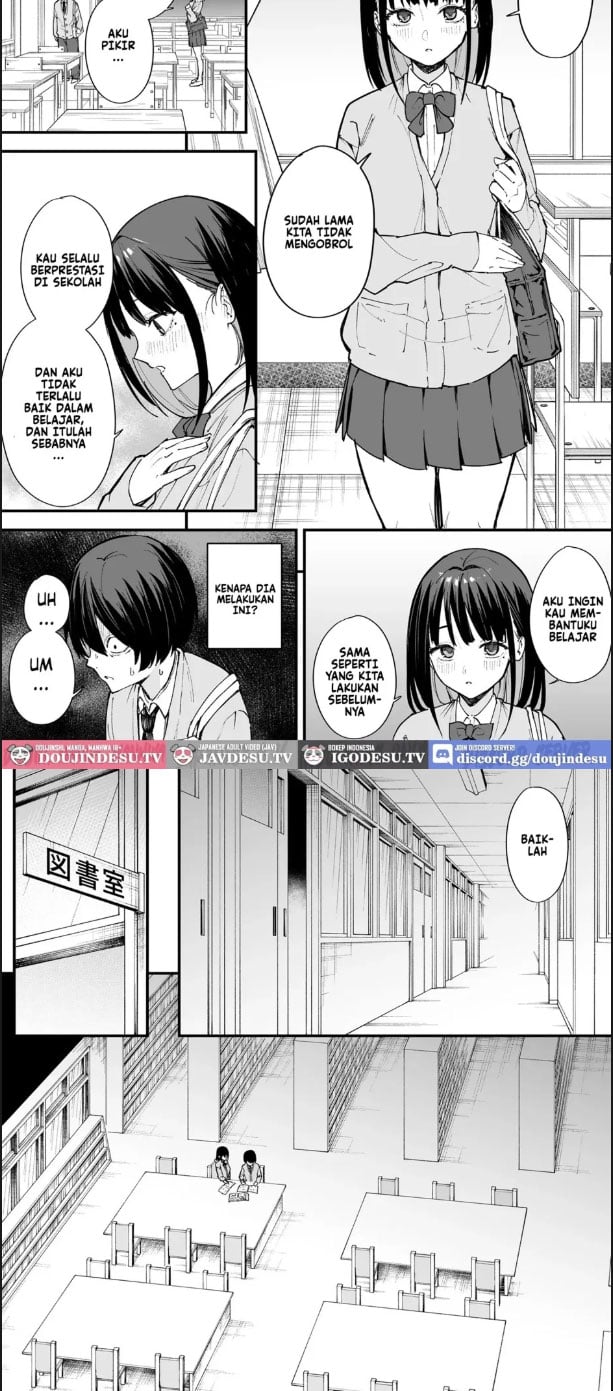 Kyonyuu no Tomodachi - Chapter 01 12