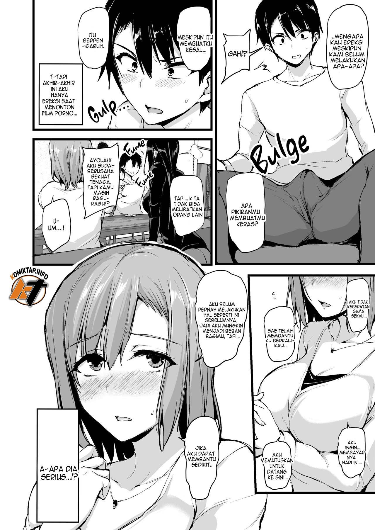 Kyonyuu ga Futari Inai to Bokki shinai Otto no Tame ni Tomodachi wo Tsurete kita Tsuma - Chapter 1 8 Kyonyuu ga Futari Inai to Bokki shinai Otto no Tame ni Tomodachi wo Tsurete kita Tsuma - Chapter 1 8