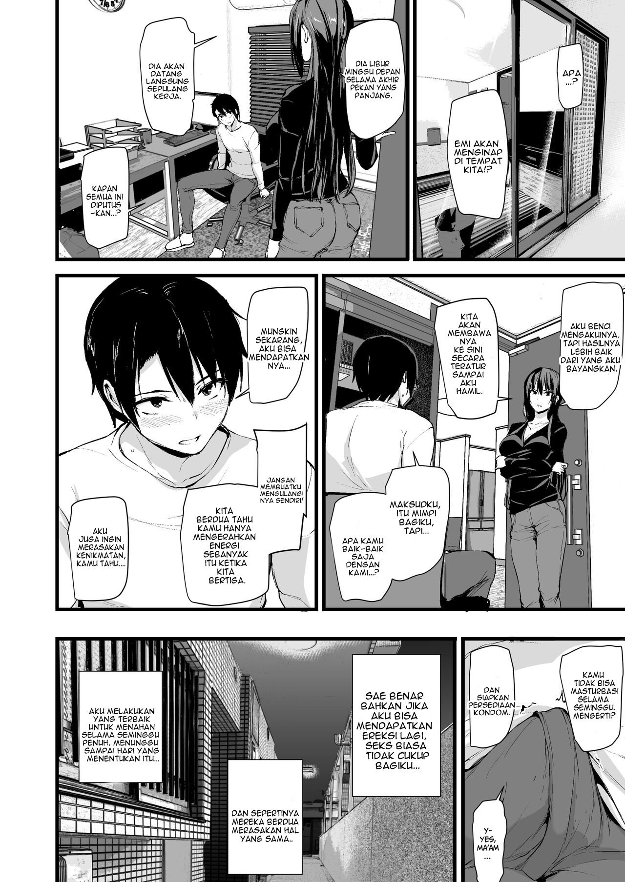 Kyonyuu ga Futari Inai to Bokki shinai Otto no Tame ni Tomodachi wo Tsurete kita Tsuma - Chapter 1 28 Kyonyuu ga Futari Inai to Bokki shinai Otto no Tame ni Tomodachi wo Tsurete kita Tsuma - Chapter 1 28