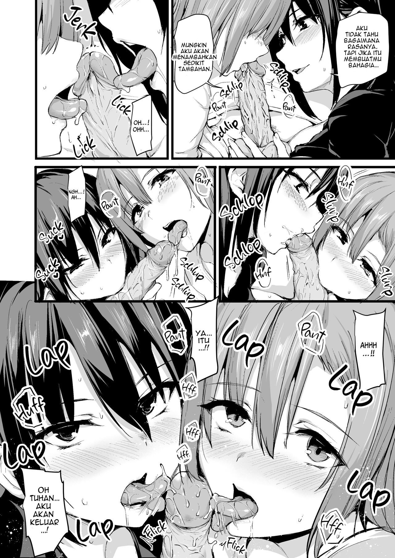 Kyonyuu ga Futari Inai to Bokki shinai Otto no Tame ni Tomodachi wo Tsurete kita Tsuma - Chapter 1 16 Kyonyuu ga Futari Inai to Bokki shinai Otto no Tame ni Tomodachi wo Tsurete kita Tsuma - Chapter 1 16