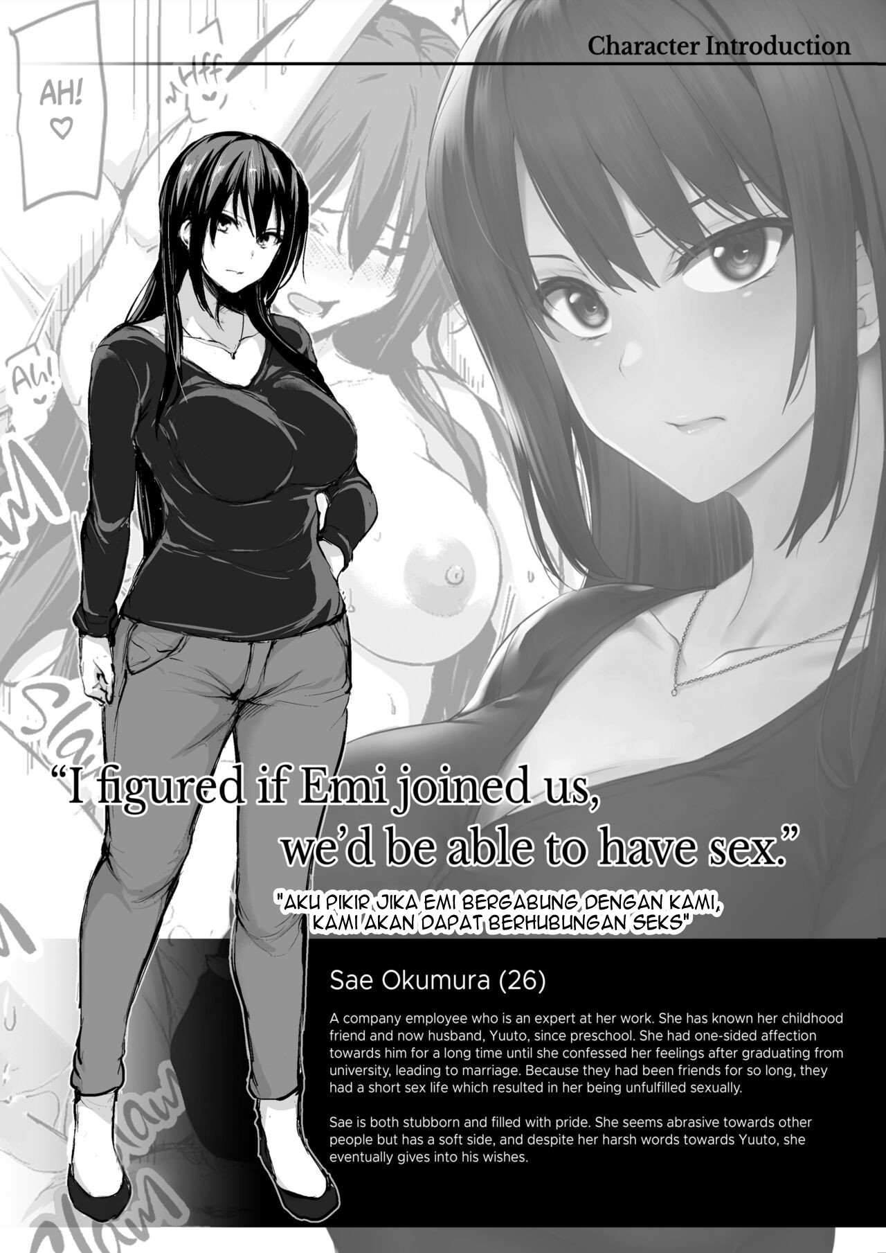 Kyonyuu ga Futari Inai to Bokki shinai Otto no Tame ni Tomodachi wo Tsurete kita Tsuma - Chapter 1 66 Kyonyuu ga Futari Inai to Bokki shinai Otto no Tame ni Tomodachi wo Tsurete kita Tsuma - Chapter 1 66
