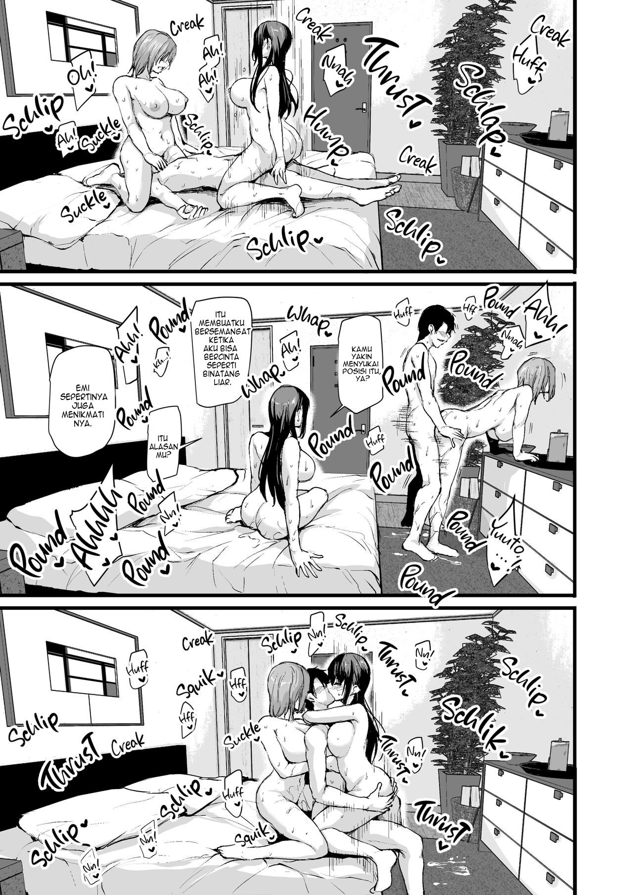 Kyonyuu ga Futari Inai to Bokki shinai Otto no Tame ni Tomodachi wo Tsurete kita Tsuma - Chapter 1 49 Kyonyuu ga Futari Inai to Bokki shinai Otto no Tame ni Tomodachi wo Tsurete kita Tsuma - Chapter 1 49