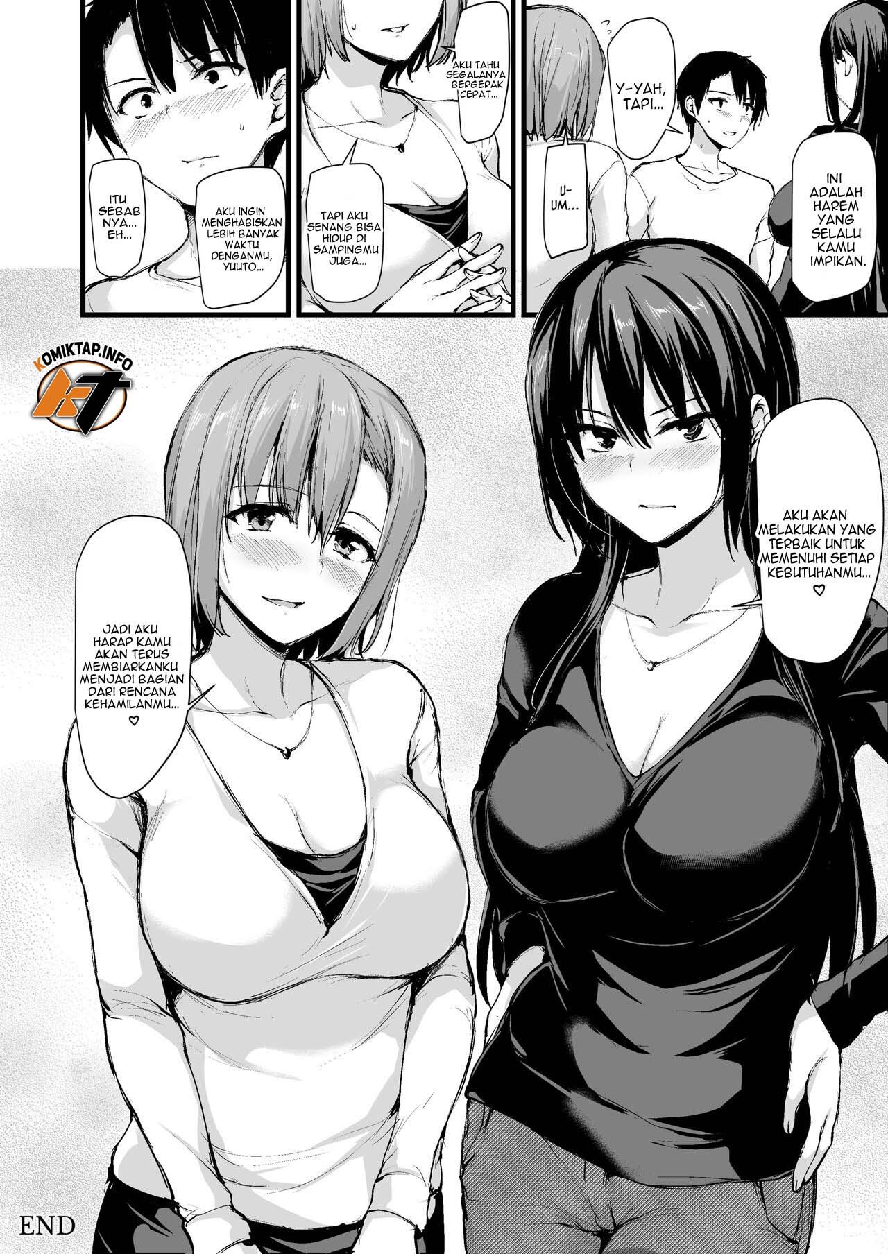 Kyonyuu ga Futari Inai to Bokki shinai Otto no Tame ni Tomodachi wo Tsurete kita Tsuma - Chapter 1 56 Kyonyuu ga Futari Inai to Bokki shinai Otto no Tame ni Tomodachi wo Tsurete kita Tsuma - Chapter 1 56