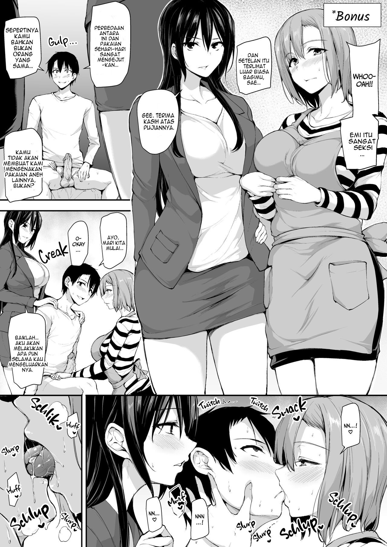 Kyonyuu ga Futari Inai to Bokki shinai Otto no Tame ni Tomodachi wo Tsurete kita Tsuma - Chapter 1 57 Kyonyuu ga Futari Inai to Bokki shinai Otto no Tame ni Tomodachi wo Tsurete kita Tsuma - Chapter 1 57