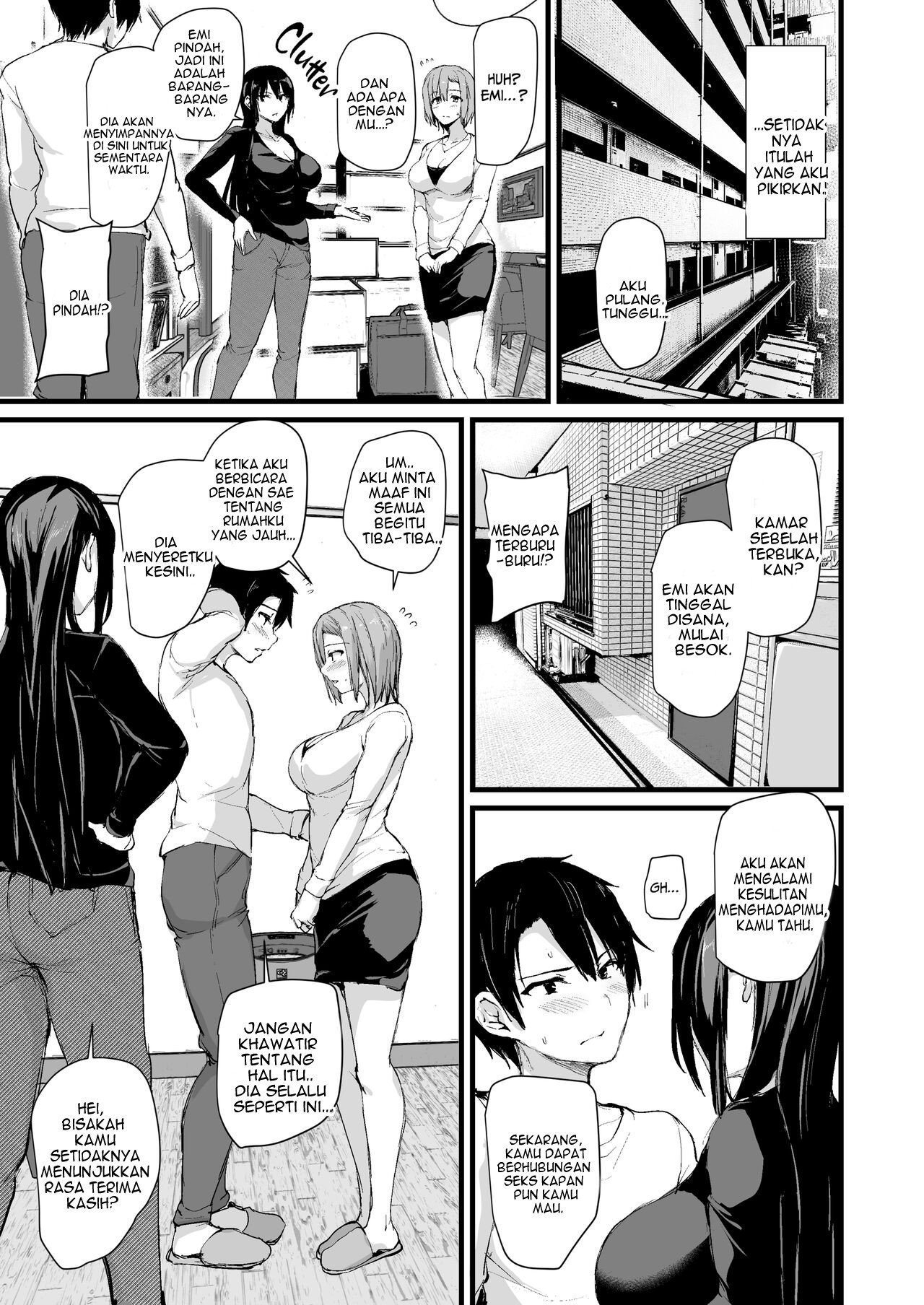 Kyonyuu ga Futari Inai to Bokki shinai Otto no Tame ni Tomodachi wo Tsurete kita Tsuma - Chapter 1 55 Kyonyuu ga Futari Inai to Bokki shinai Otto no Tame ni Tomodachi wo Tsurete kita Tsuma - Chapter 1 55