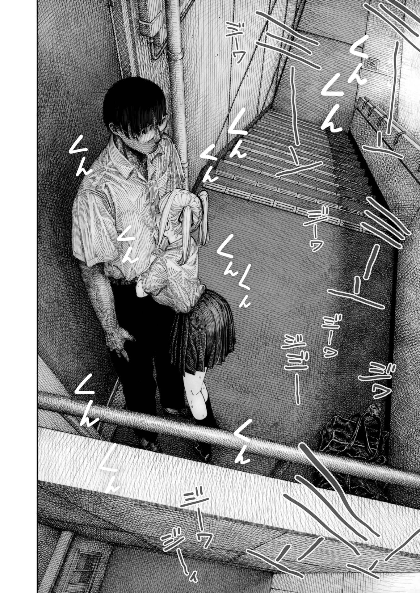 Hiiragi-senpai Sniff Sniff Sniff Sniff - Chapter 1 11 Hiiragi-senpai Sniff Sniff Sniff Sniff - Chapter 1 11