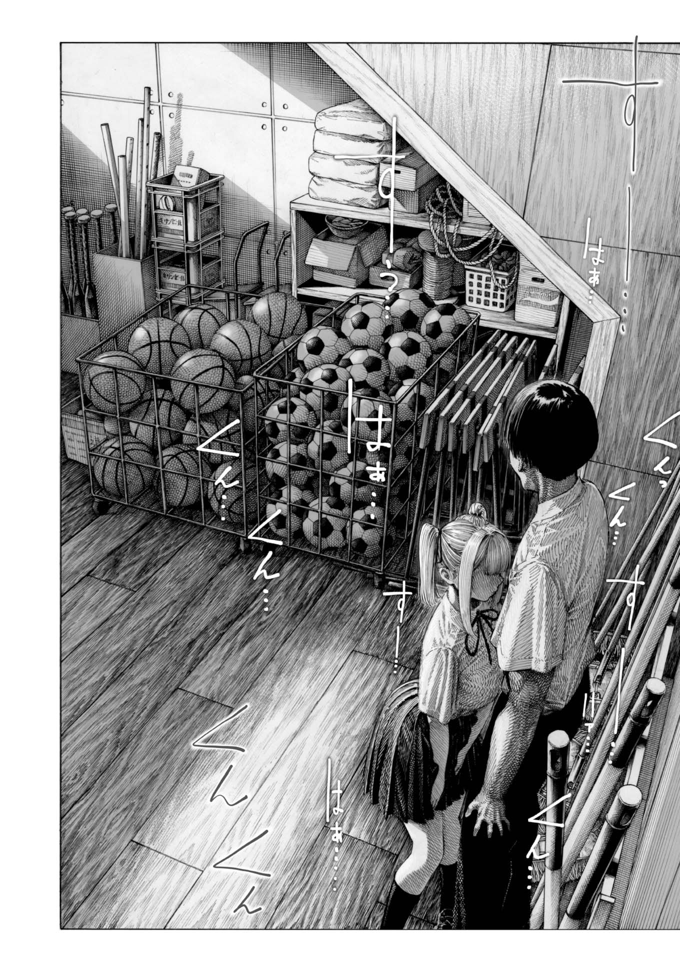 Hiiragi-senpai Sniff Sniff Sniff Sniff - Chapter 1 15 Hiiragi-senpai Sniff Sniff Sniff Sniff - Chapter 1 15