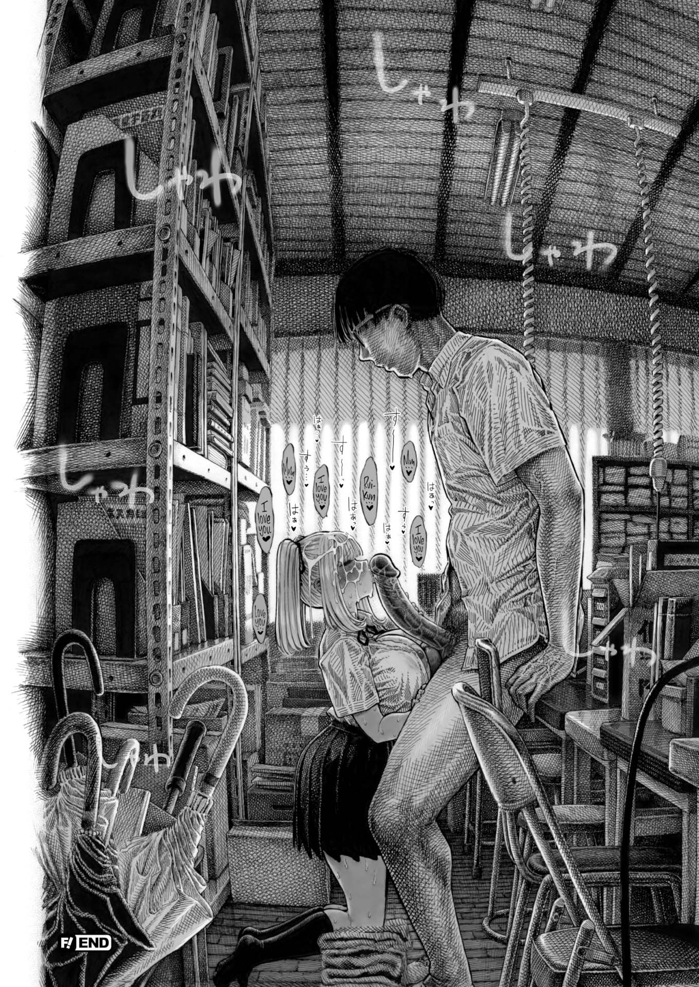 Hiiragi-senpai Sniff Sniff Sniff Sniff - Chapter 1 61 Hiiragi-senpai Sniff Sniff Sniff Sniff - Chapter 1 61