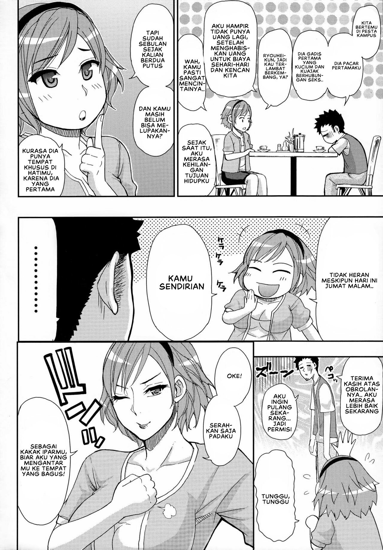 Hitokoishi, Tsuma - Chapter 03 2