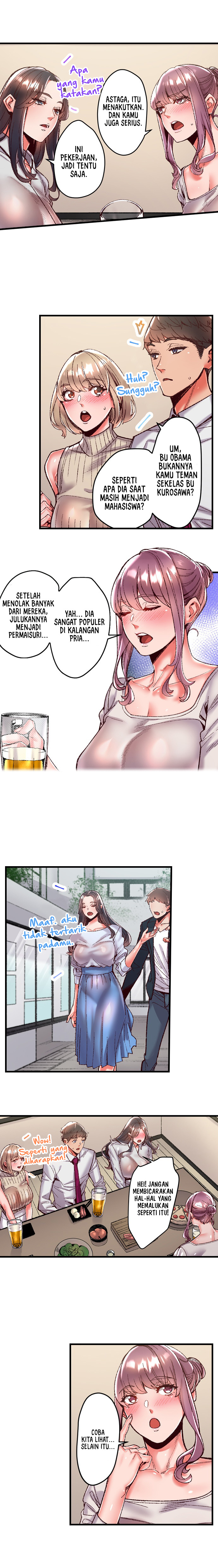 Horny Thoughts Revealed With The Mind Reader App - Chapter 16 7 Horny Thoughts Revealed With The Mind Reader App - Chapter 16 7