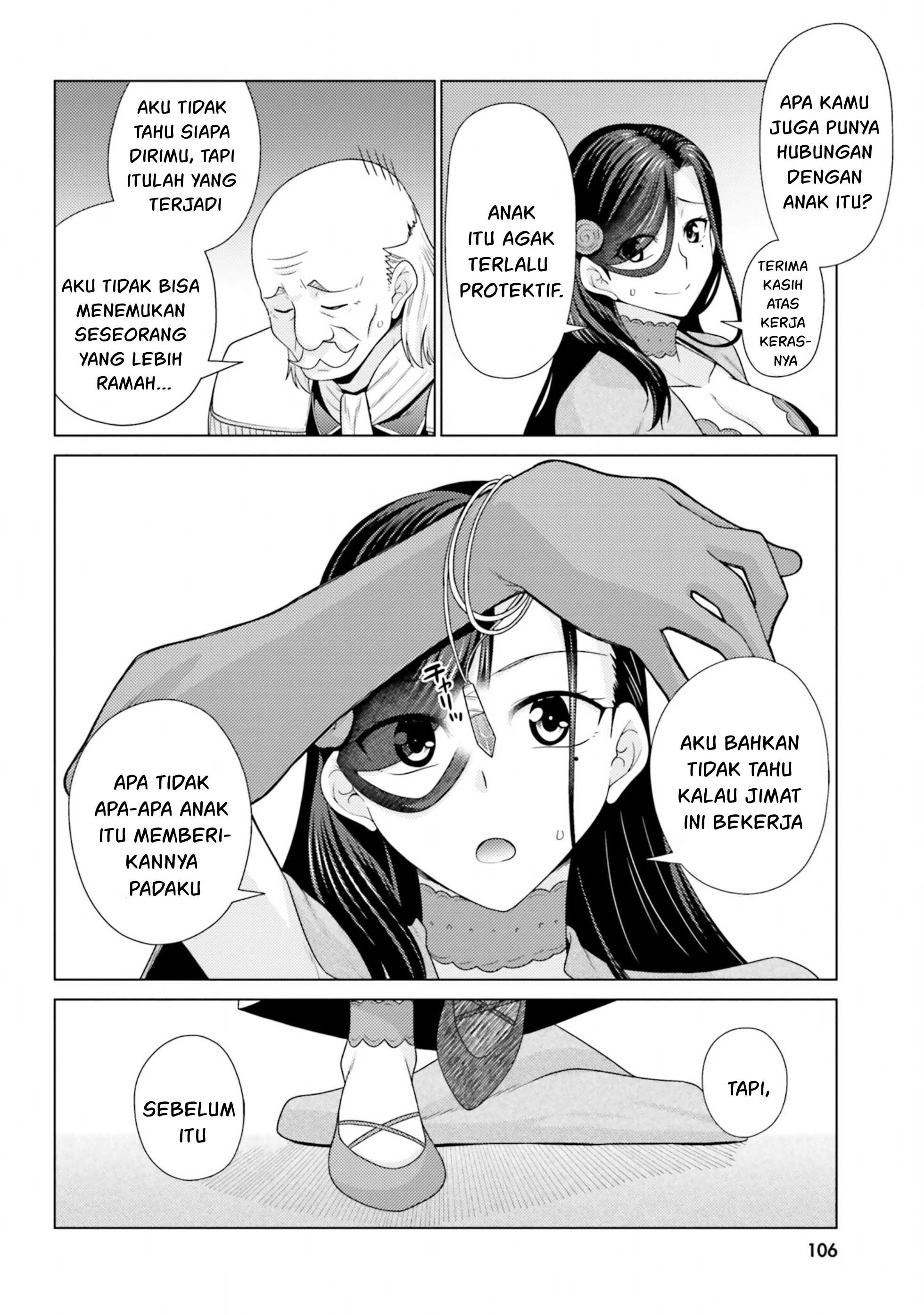 Hanitora! Shoukan Yuusha wo Hameru Honey Trap Hoi Mou - Chapter 12 22 Hanitora! Shoukan Yuusha wo Hameru Honey Trap Hoi Mou - Chapter 12 22