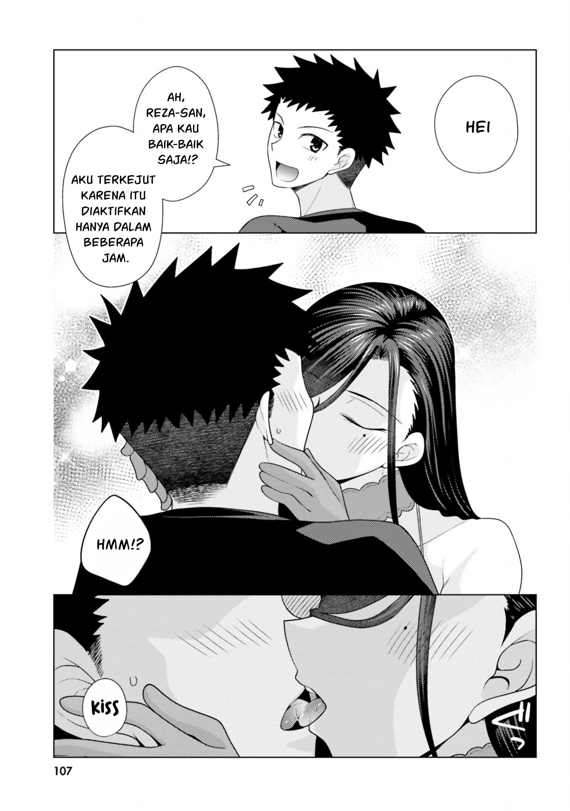 Hanitora! Shoukan Yuusha wo Hameru Honey Trap Hoi Mou - Chapter 12 23 Hanitora! Shoukan Yuusha wo Hameru Honey Trap Hoi Mou - Chapter 12 23