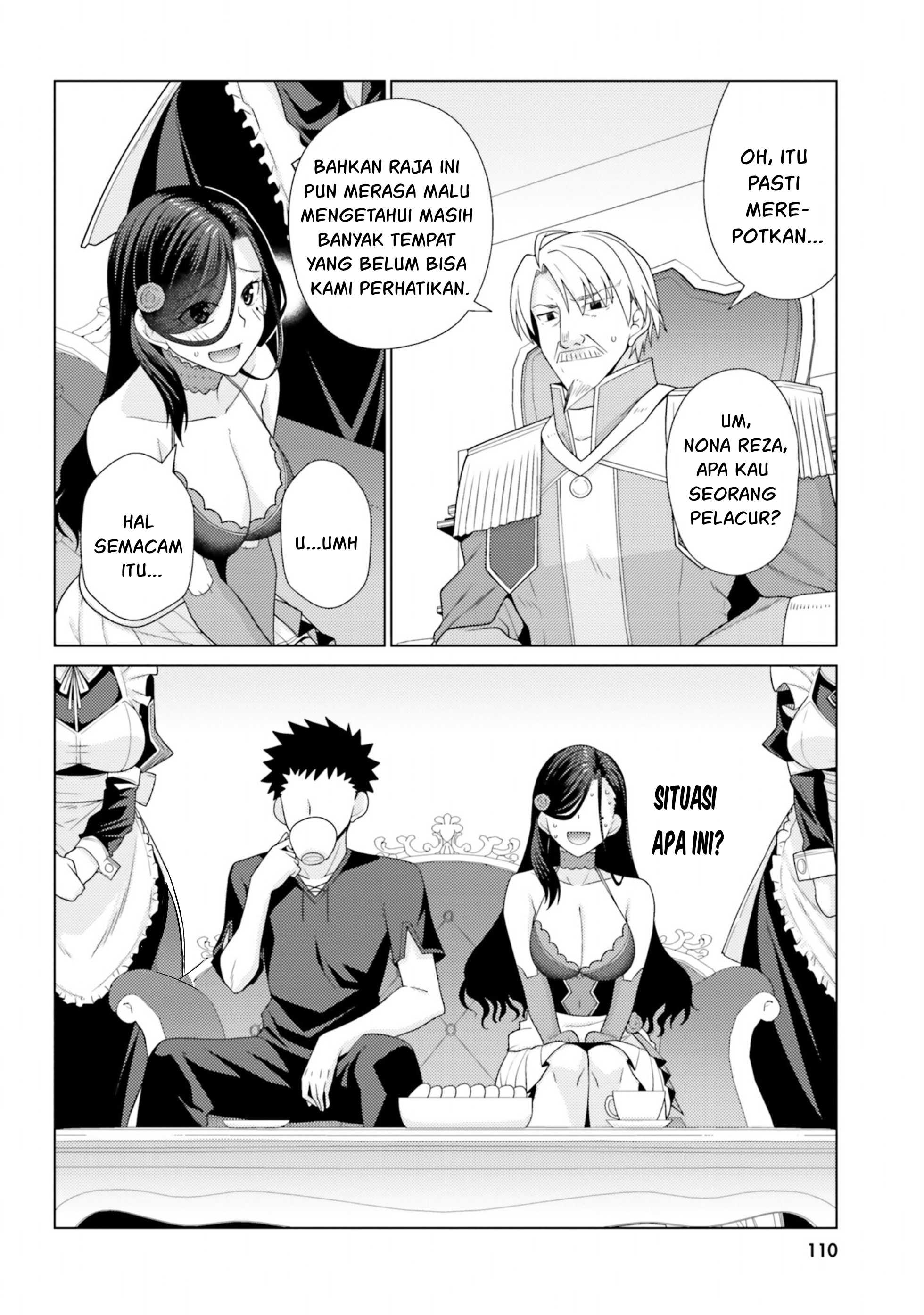Hanitora! Shoukan Yuusha wo Hameru Honey Trap Hoi Mou - Chapter 12 26 Hanitora! Shoukan Yuusha wo Hameru Honey Trap Hoi Mou - Chapter 12 26