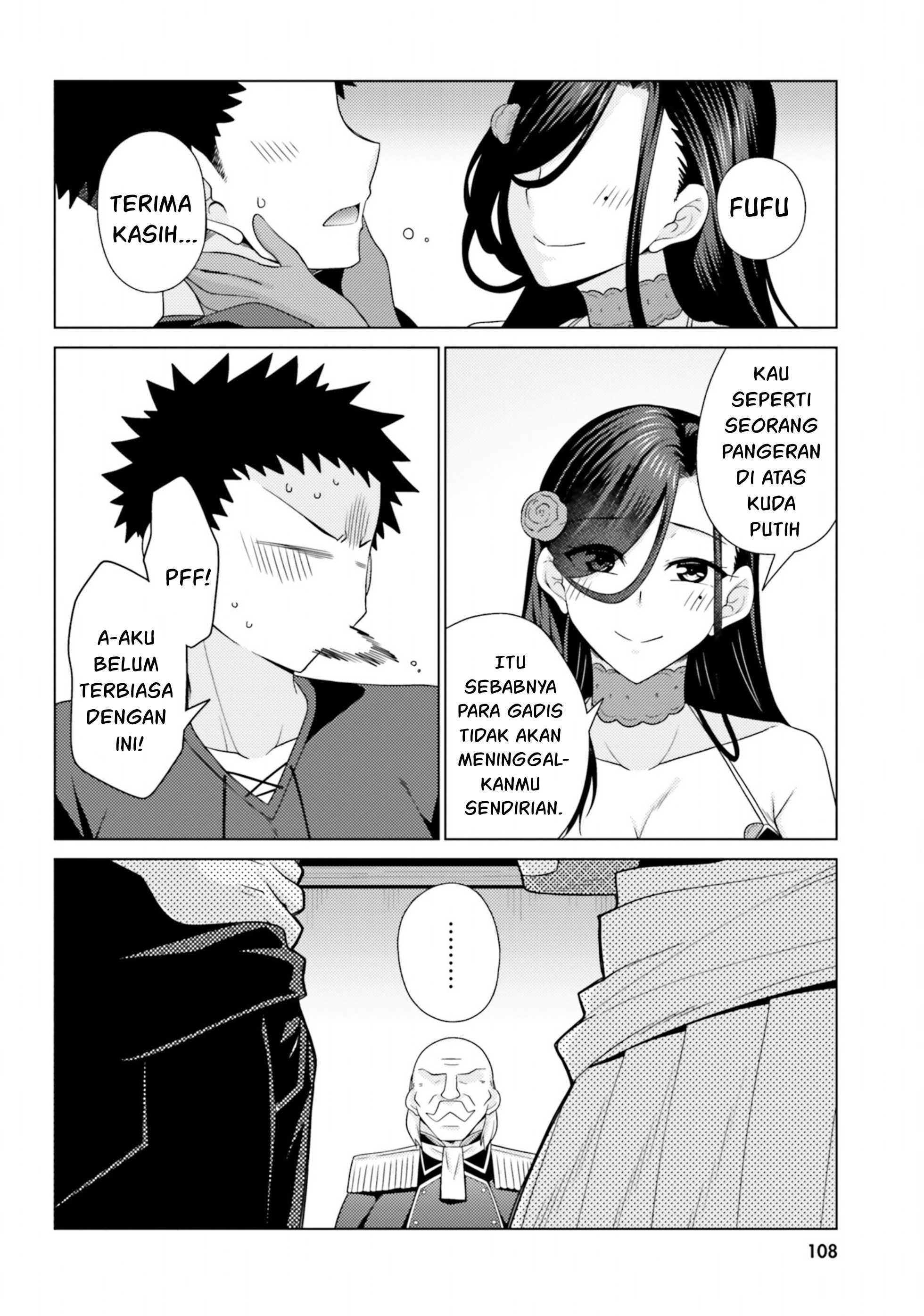 Hanitora! Shoukan Yuusha wo Hameru Honey Trap Hoi Mou - Chapter 12 24 Hanitora! Shoukan Yuusha wo Hameru Honey Trap Hoi Mou - Chapter 12 24