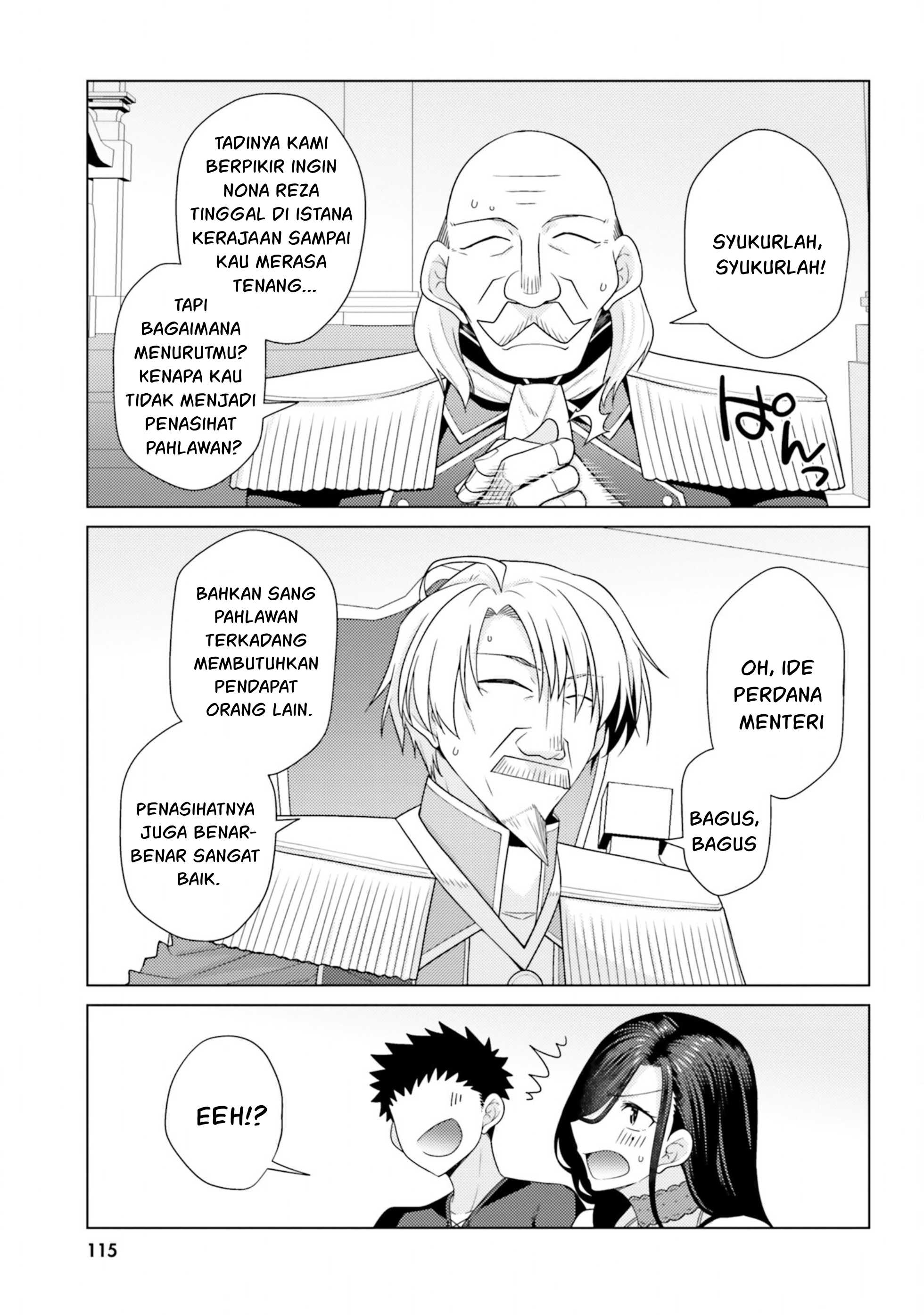 Hanitora! Shoukan Yuusha wo Hameru Honey Trap Hoi Mou - Chapter 12 31 Hanitora! Shoukan Yuusha wo Hameru Honey Trap Hoi Mou - Chapter 12 31