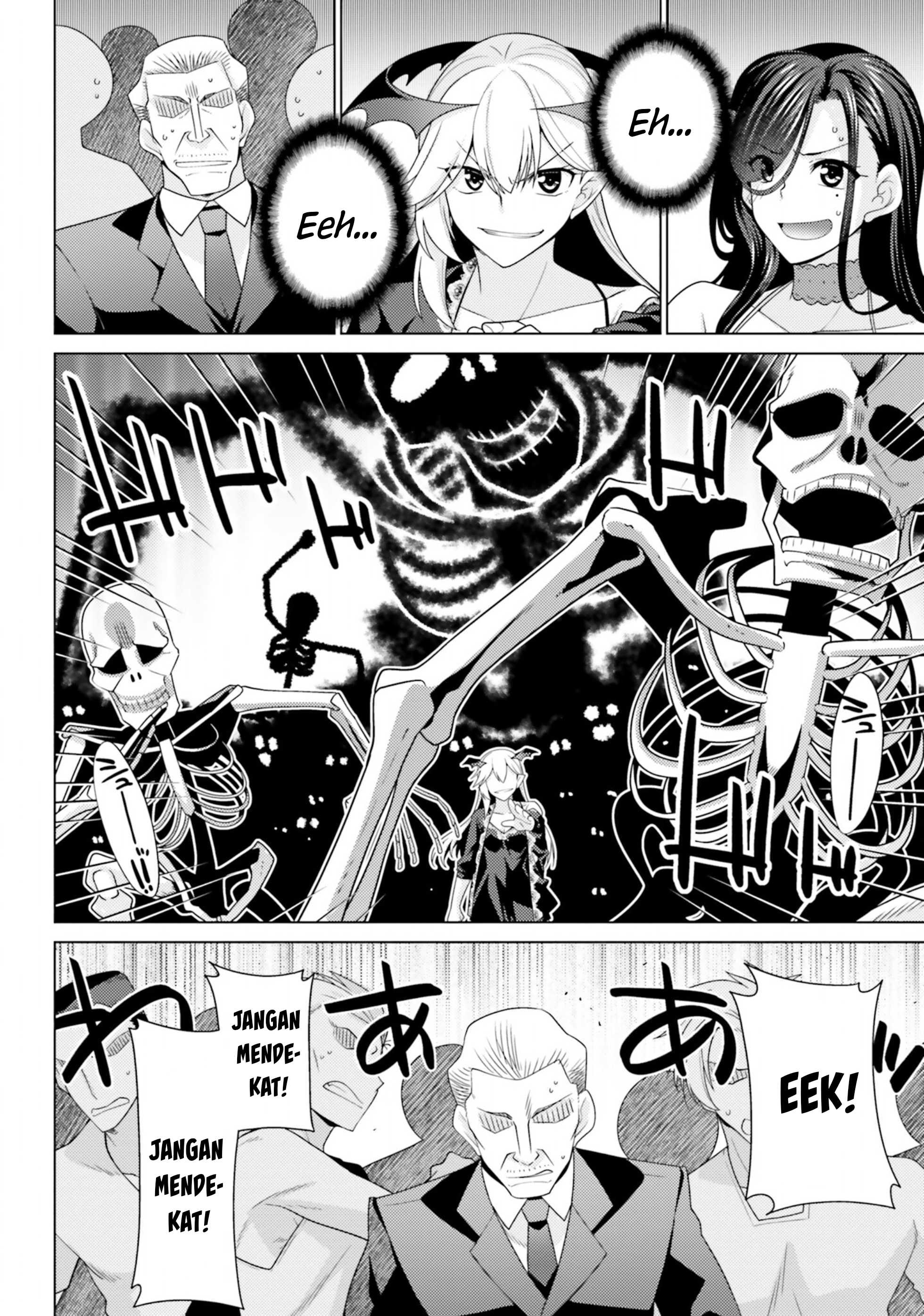 Hanitora! Shoukan Yuusha wo Hameru Honey Trap Hoi Mou - Chapter 12 12 Hanitora! Shoukan Yuusha wo Hameru Honey Trap Hoi Mou - Chapter 12 12