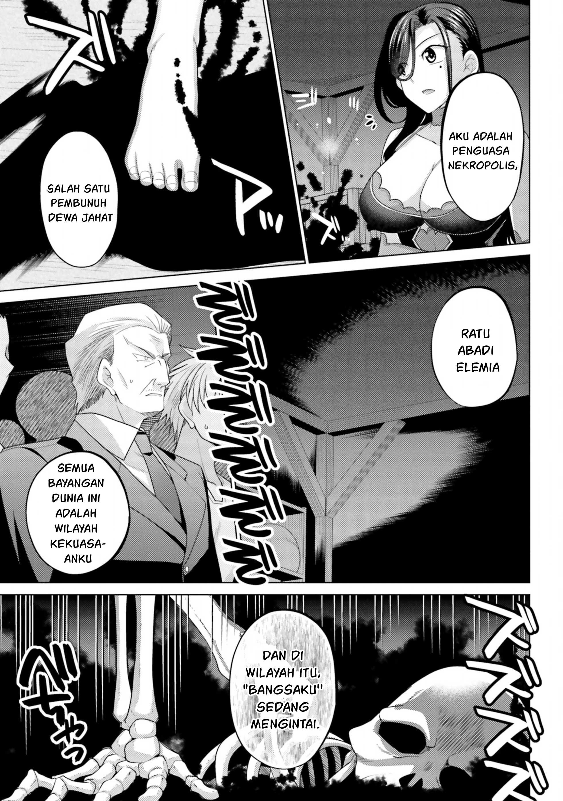 Hanitora! Shoukan Yuusha wo Hameru Honey Trap Hoi Mou - Chapter 12 10 Hanitora! Shoukan Yuusha wo Hameru Honey Trap Hoi Mou - Chapter 12 10