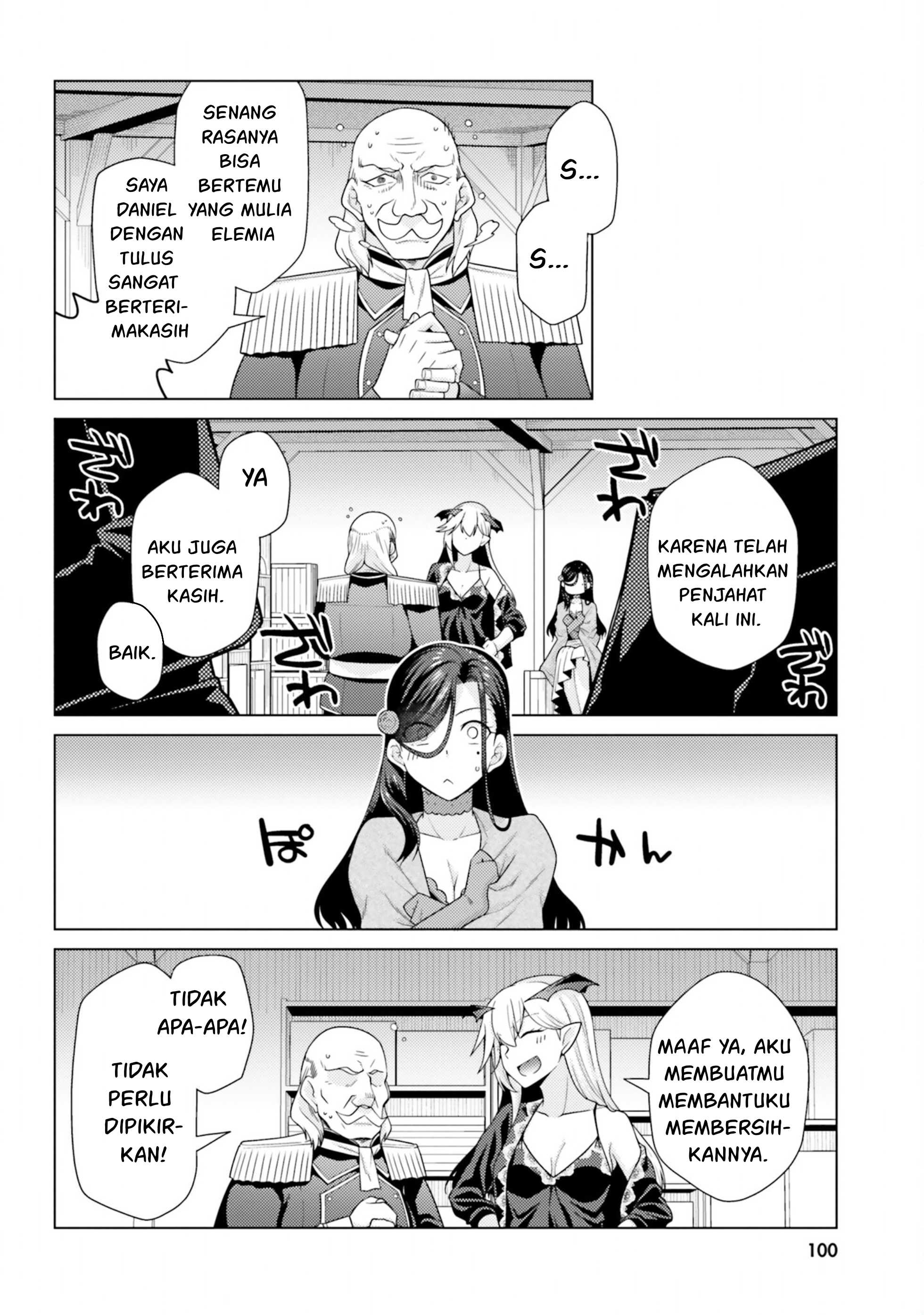 Hanitora! Shoukan Yuusha wo Hameru Honey Trap Hoi Mou - Chapter 12 16 Hanitora! Shoukan Yuusha wo Hameru Honey Trap Hoi Mou - Chapter 12 16