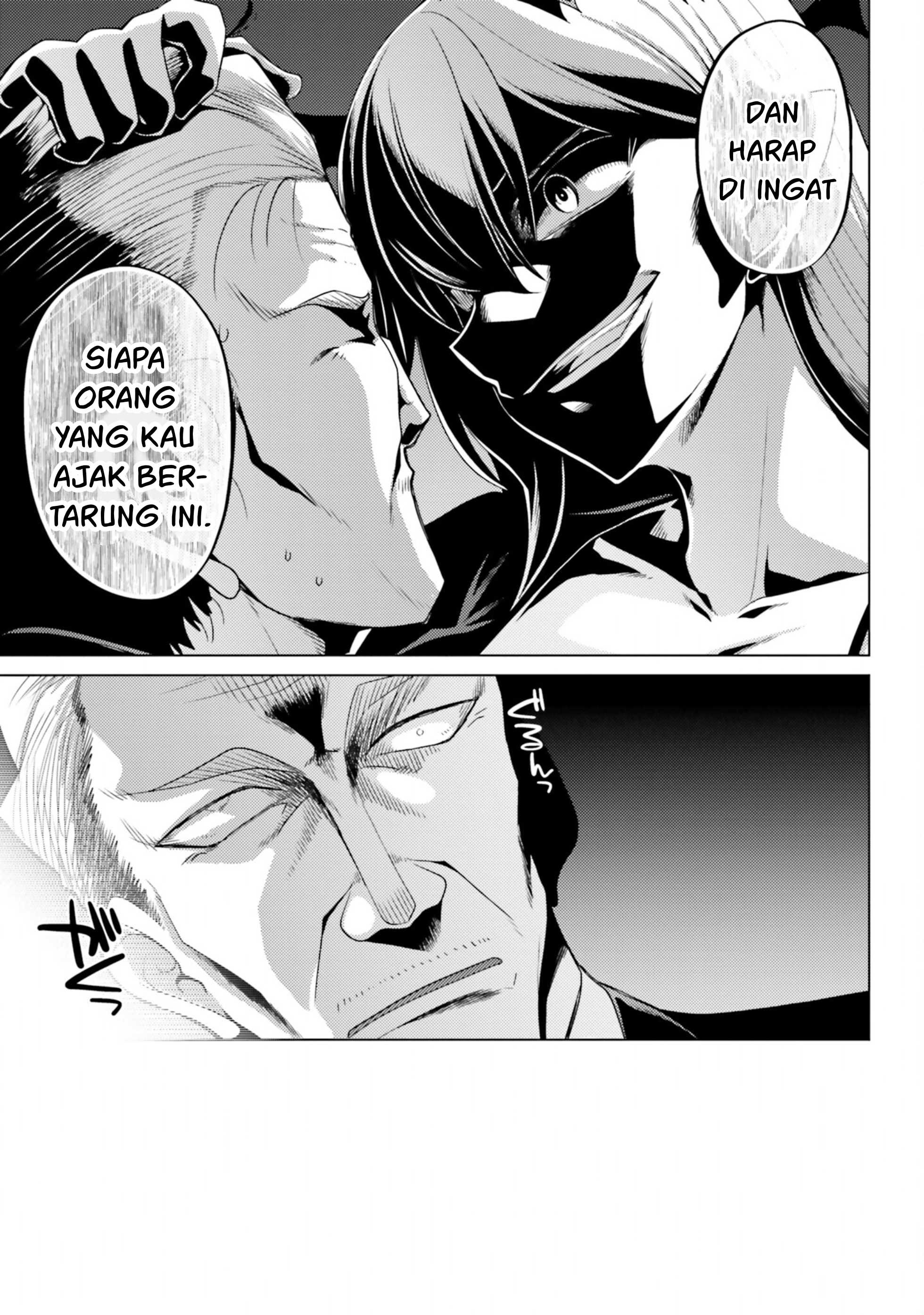 Hanitora! Shoukan Yuusha wo Hameru Honey Trap Hoi Mou - Chapter 12 15 Hanitora! Shoukan Yuusha wo Hameru Honey Trap Hoi Mou - Chapter 12 15