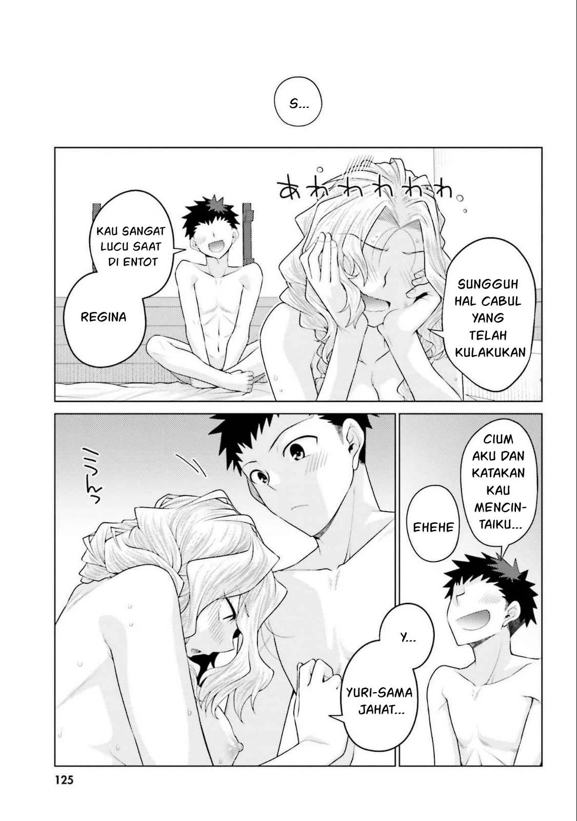 Hanitora! Shoukan Yuusha wo Hameru Honey Trap Hoi Mou - Chapter 17 83 Hanitora! Shoukan Yuusha wo Hameru Honey Trap Hoi Mou - Chapter 17 83