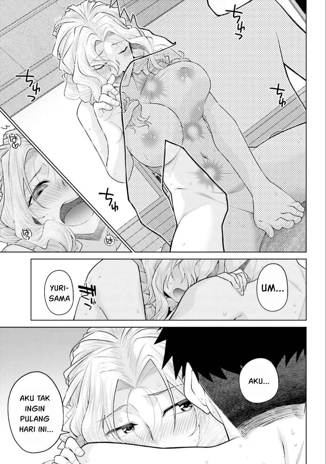 Hanitora! Shoukan Yuusha wo Hameru Honey Trap Hoi Mou - Chapter 17 85 Hanitora! Shoukan Yuusha wo Hameru Honey Trap Hoi Mou - Chapter 17 85