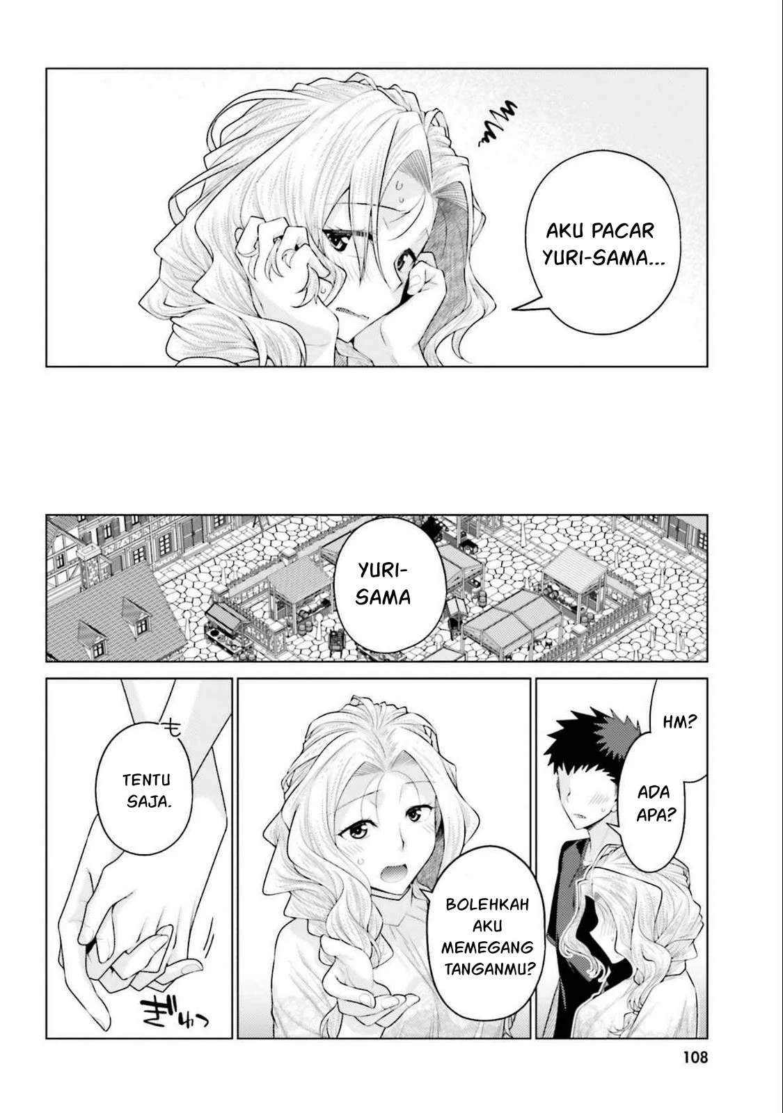 Hanitora! Shoukan Yuusha wo Hameru Honey Trap Hoi Mou - Chapter 17 22 Hanitora! Shoukan Yuusha wo Hameru Honey Trap Hoi Mou - Chapter 17 22