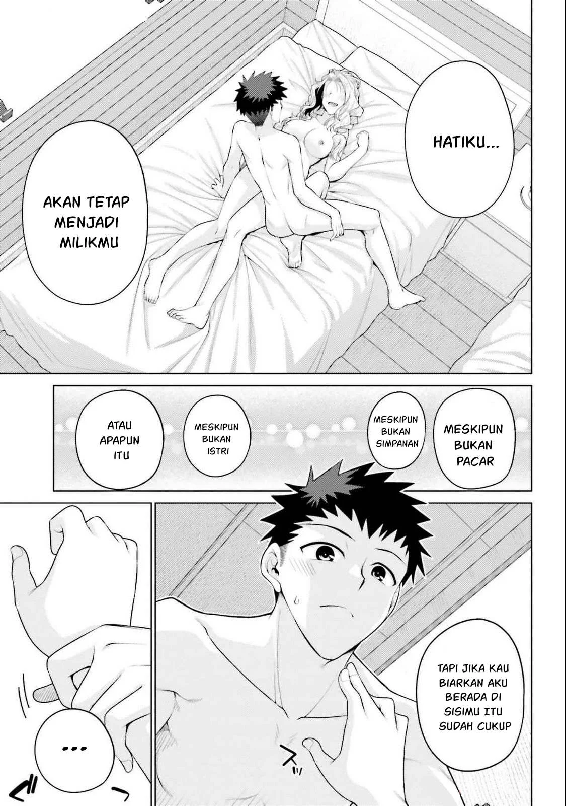 Hanitora! Shoukan Yuusha wo Hameru Honey Trap Hoi Mou - Chapter 17 33 Hanitora! Shoukan Yuusha wo Hameru Honey Trap Hoi Mou - Chapter 17 33