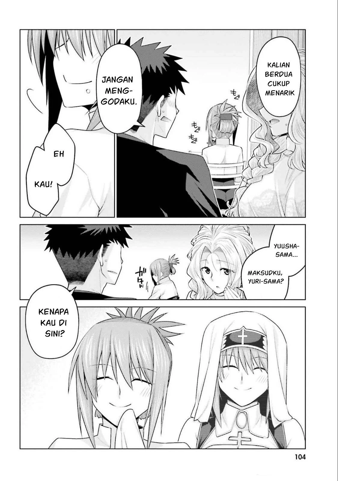 Hanitora! Shoukan Yuusha wo Hameru Honey Trap Hoi Mou - Chapter 17 18 Hanitora! Shoukan Yuusha wo Hameru Honey Trap Hoi Mou - Chapter 17 18