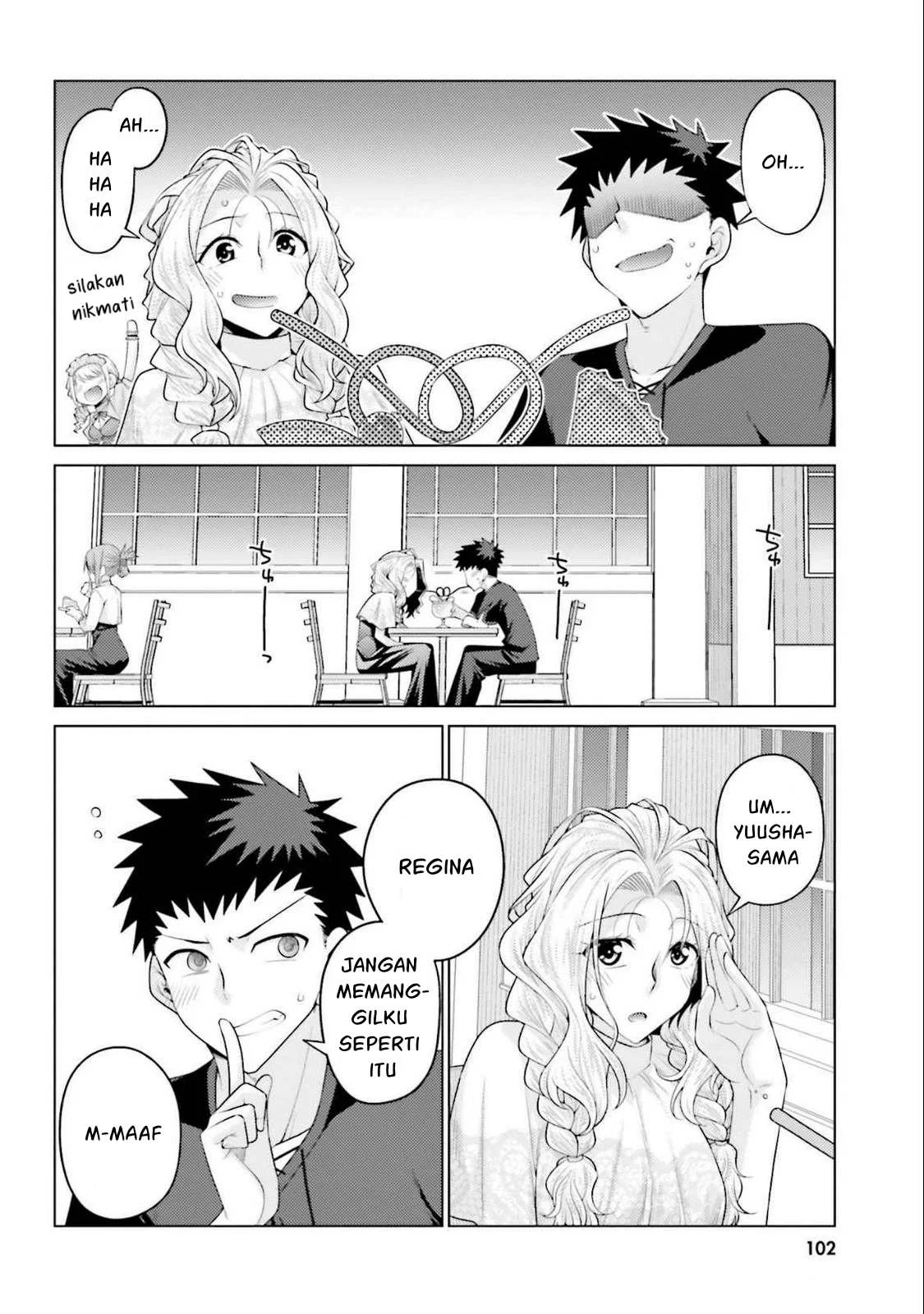 Hanitora! Shoukan Yuusha wo Hameru Honey Trap Hoi Mou - Chapter 17 16 Hanitora! Shoukan Yuusha wo Hameru Honey Trap Hoi Mou - Chapter 17 16