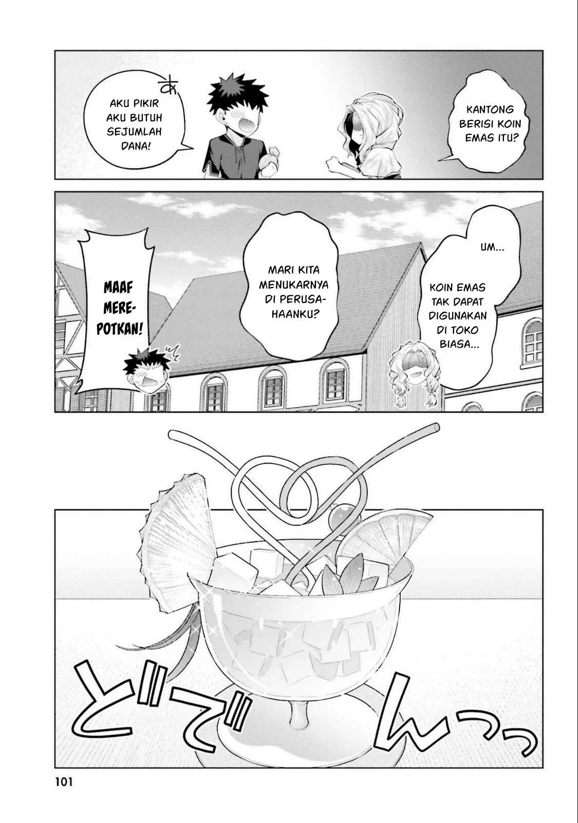 Hanitora! Shoukan Yuusha wo Hameru Honey Trap Hoi Mou - Chapter 17 15 Hanitora! Shoukan Yuusha wo Hameru Honey Trap Hoi Mou - Chapter 17 15