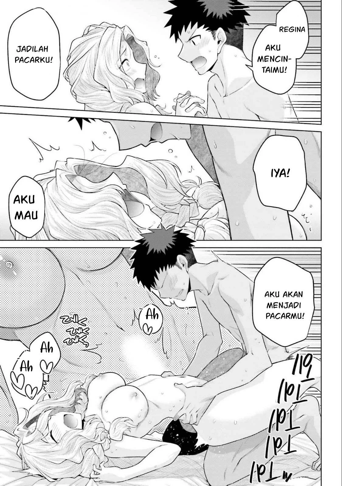 Hanitora! Shoukan Yuusha wo Hameru Honey Trap Hoi Mou - Chapter 17 79 Hanitora! Shoukan Yuusha wo Hameru Honey Trap Hoi Mou - Chapter 17 79