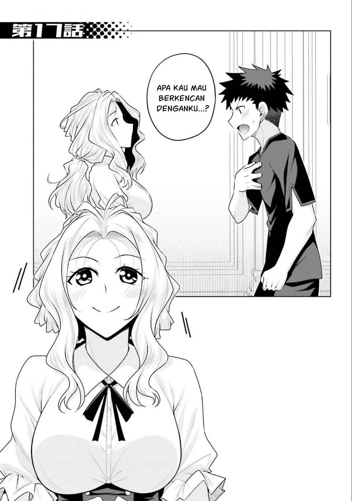 Hanitora! Shoukan Yuusha wo Hameru Honey Trap Hoi Mou - Chapter 17 5 Hanitora! Shoukan Yuusha wo Hameru Honey Trap Hoi Mou - Chapter 17 5