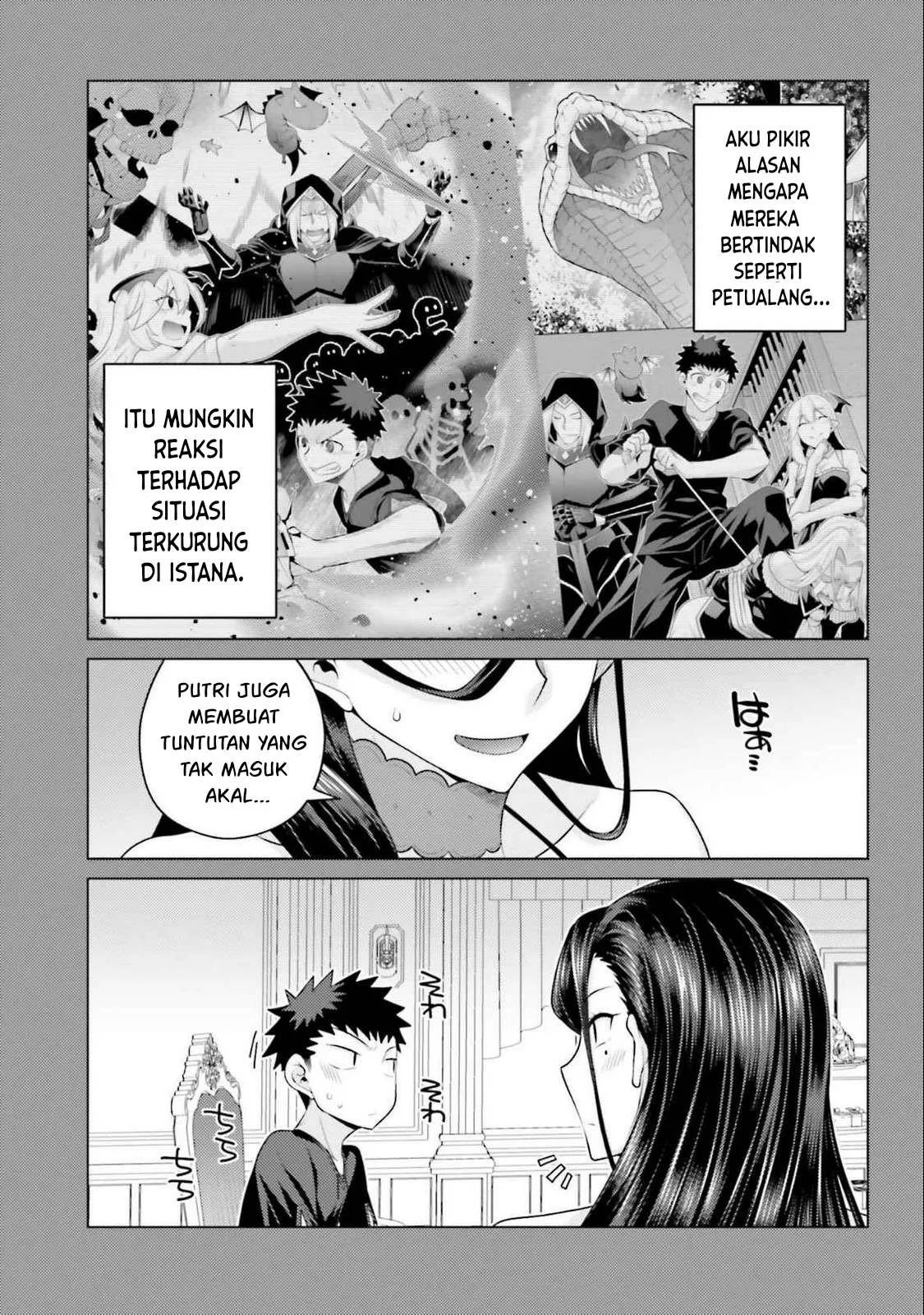 Hanitora! Shoukan Yuusha wo Hameru Honey Trap Hoi Mou - Chapter 17 53 Hanitora! Shoukan Yuusha wo Hameru Honey Trap Hoi Mou - Chapter 17 53