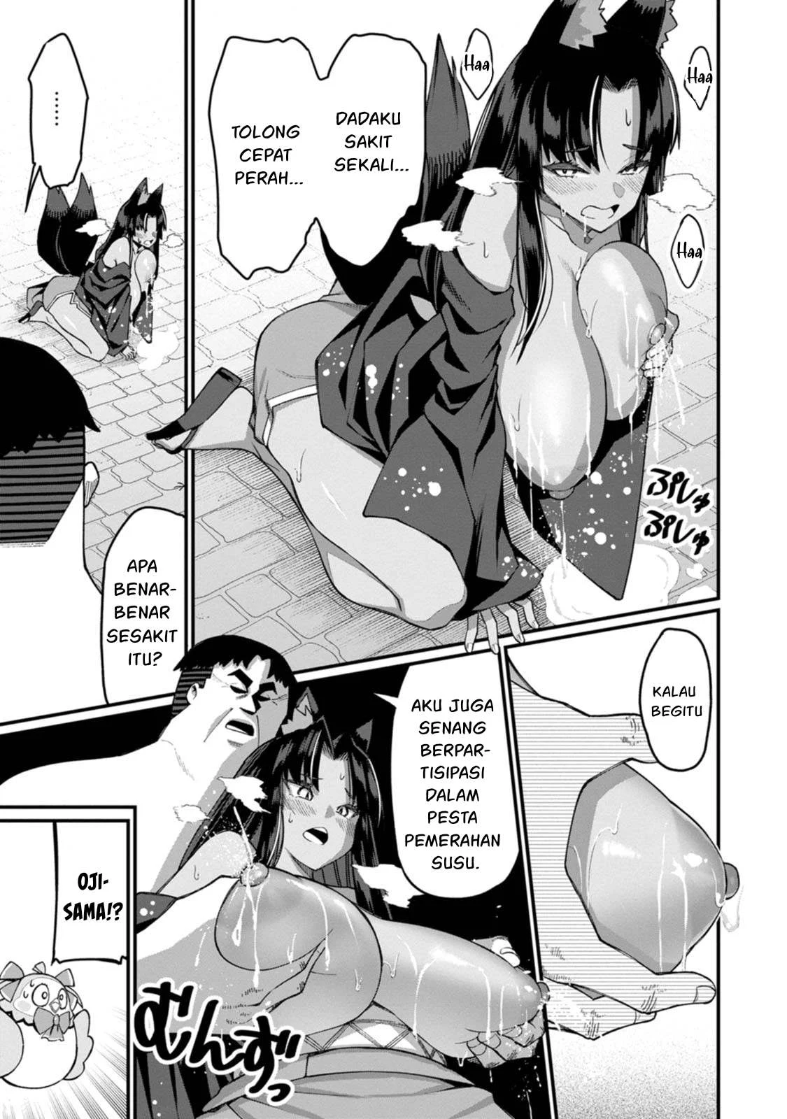 Harem Ou no Isekai Press Manyuuki - Chapter 16.3 20 Harem Ou no Isekai Press Manyuuki - Chapter 16.3 20