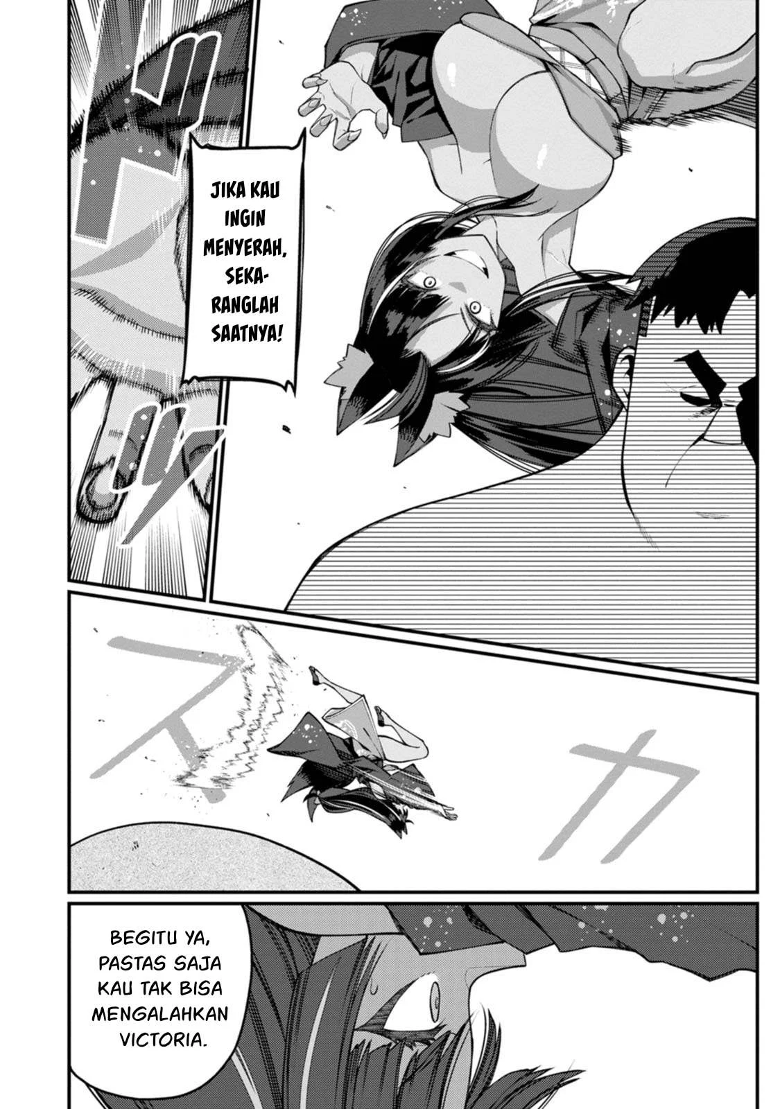 Harem Ou no Isekai Press Manyuuki - Chapter 16.3 15 Harem Ou no Isekai Press Manyuuki - Chapter 16.3 15