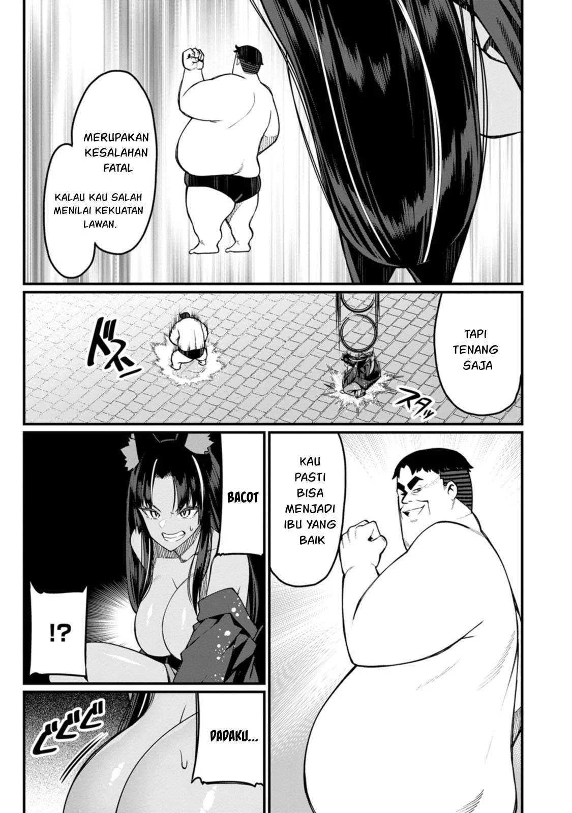 Harem Ou no Isekai Press Manyuuki - Chapter 16.3 4 Harem Ou no Isekai Press Manyuuki - Chapter 16.3 4