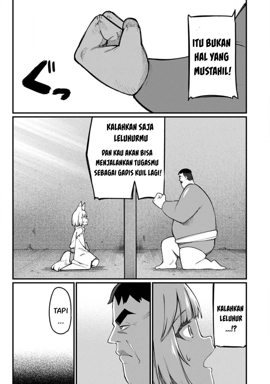 Harem Ou no Isekai Press Manyuuki - Chapter 15.2 32 Harem Ou no Isekai Press Manyuuki - Chapter 15.2 32