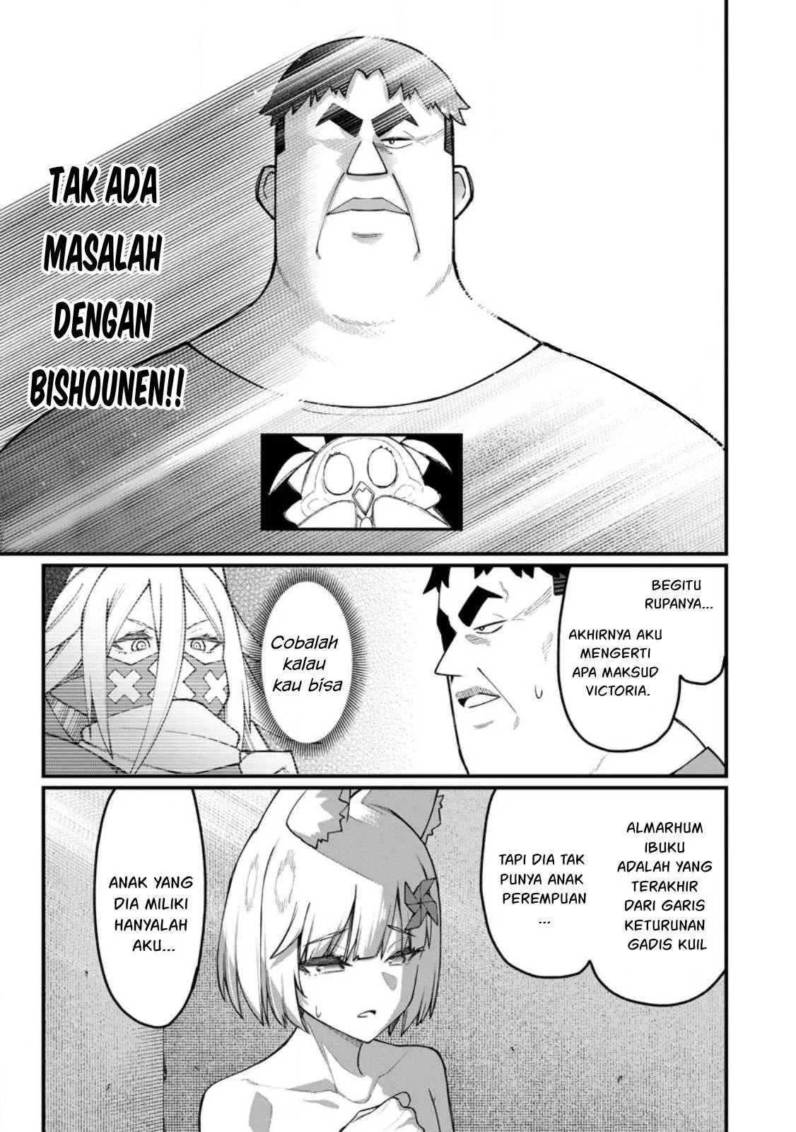 Harem Ou no Isekai Press Manyuuki - Chapter 15.2 36 Harem Ou no Isekai Press Manyuuki - Chapter 15.2 36