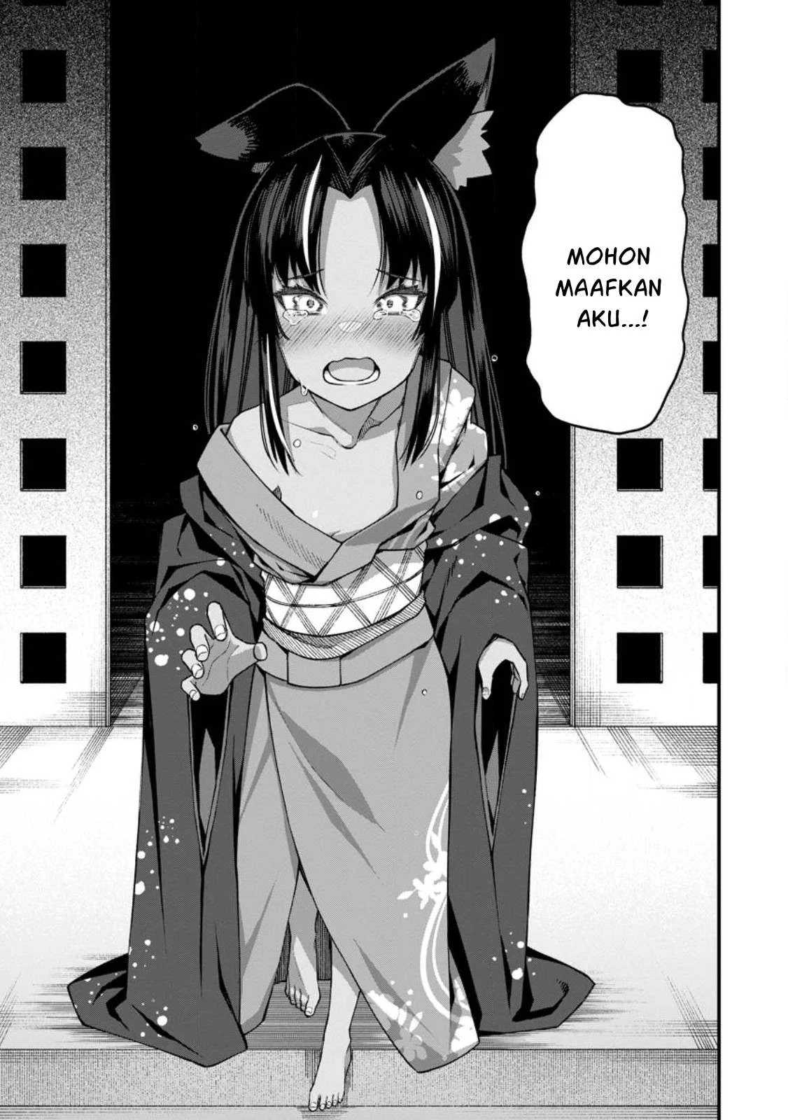 Harem Ou no Isekai Press Manyuuki - Chapter 15.2 49 Harem Ou no Isekai Press Manyuuki - Chapter 15.2 49