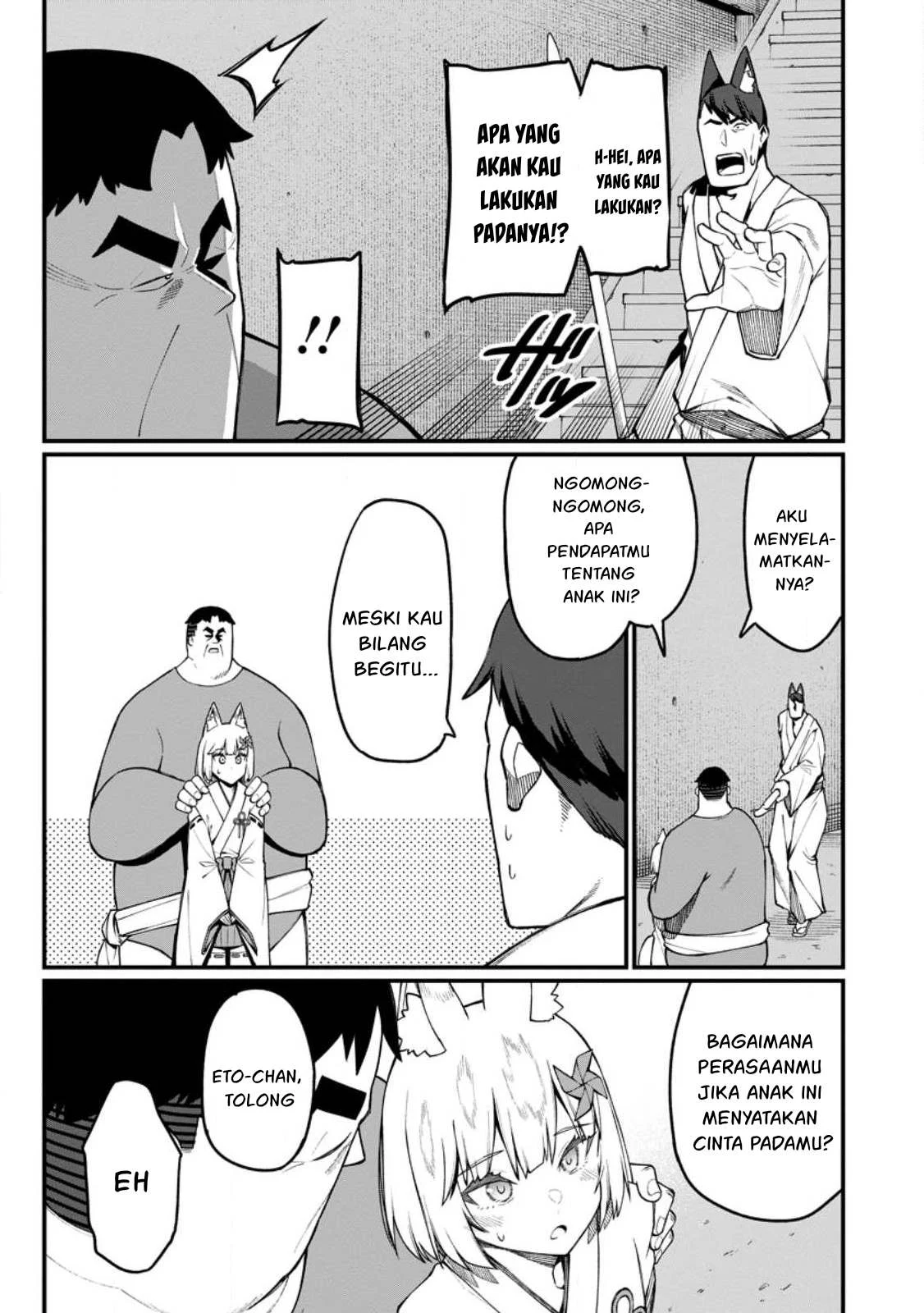 Harem Ou no Isekai Press Manyuuki - Chapter 15.2 40 Harem Ou no Isekai Press Manyuuki - Chapter 15.2 40