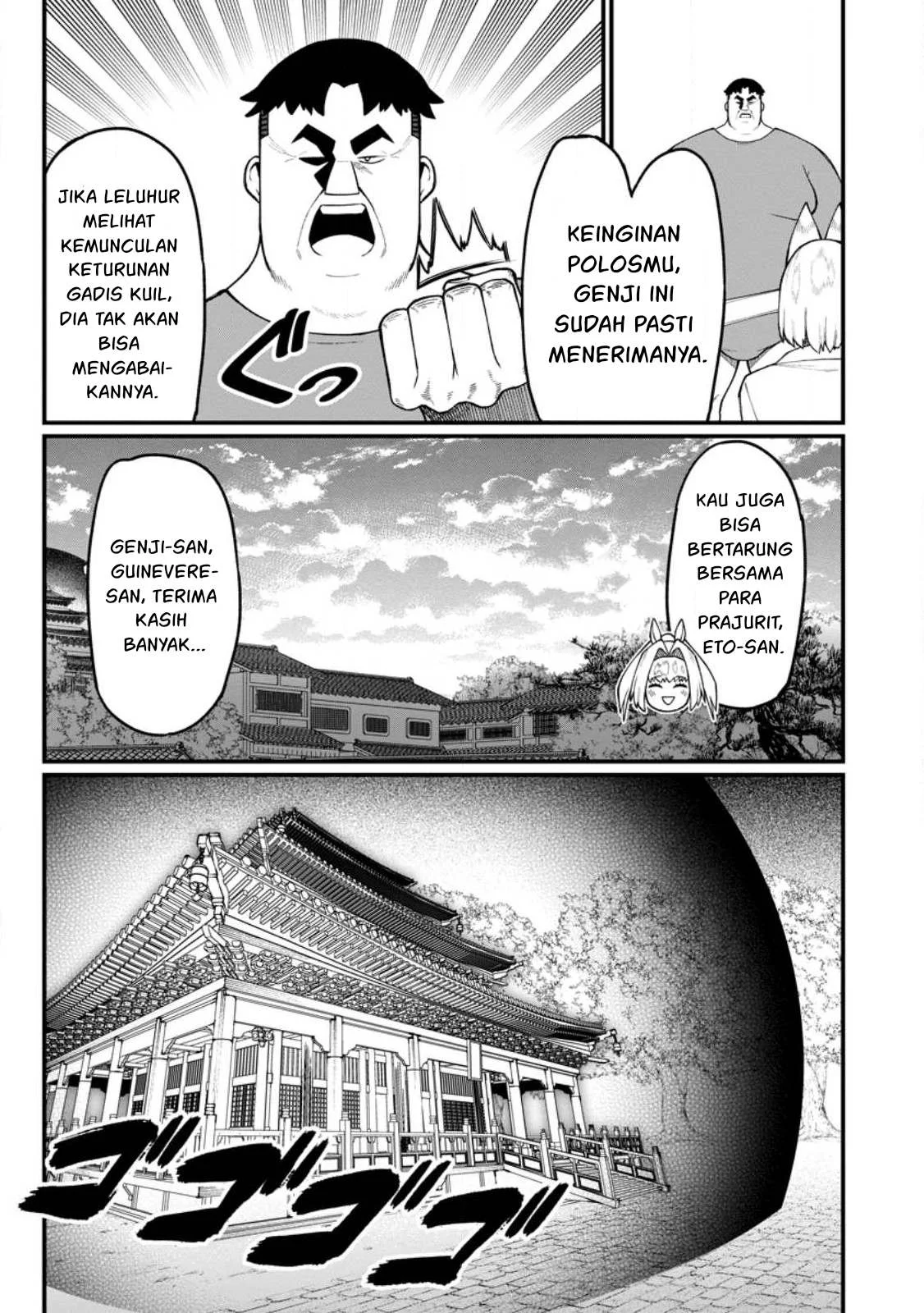 Harem Ou no Isekai Press Manyuuki - Chapter 15.2 46 Harem Ou no Isekai Press Manyuuki - Chapter 15.2 46