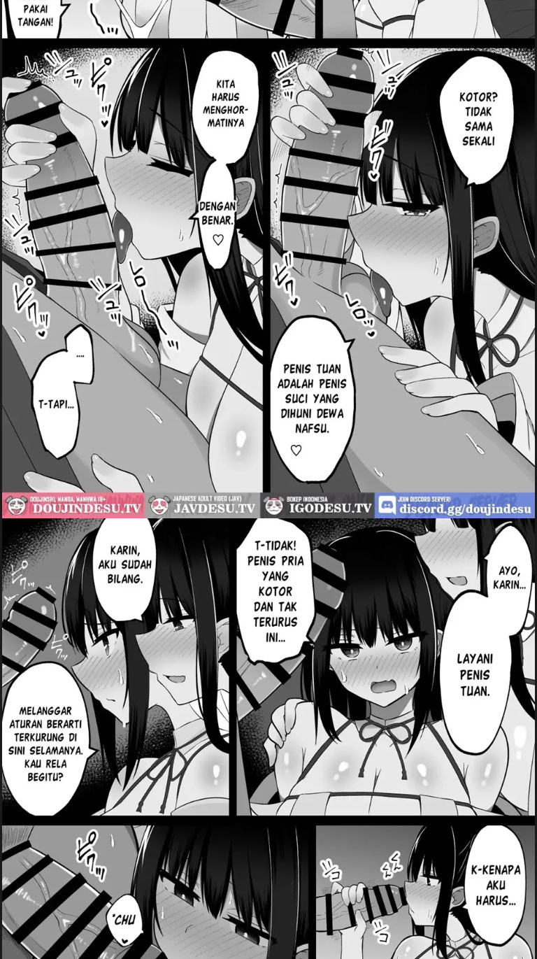 Inshin no Miko Mura no Okute de Bokki Chinpo - Chapter 01 9