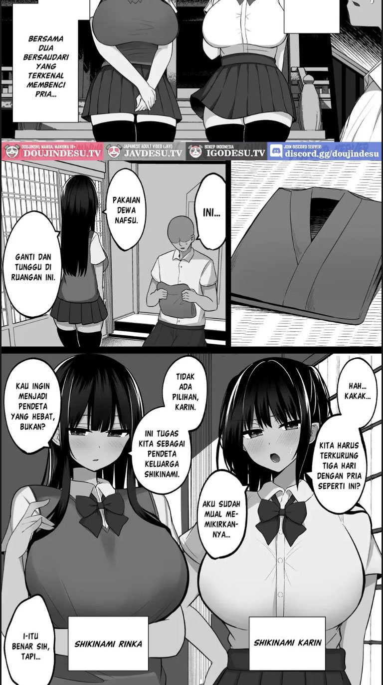Inshin no Miko Mura no Okute de Bokki Chinpo - Chapter 01 2