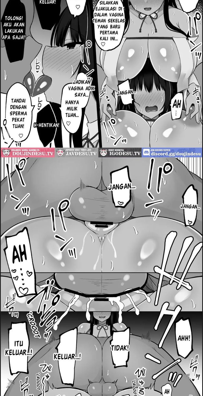 Inshin no Miko Mura no Okute de Bokki Chinpo - Chapter 01 22