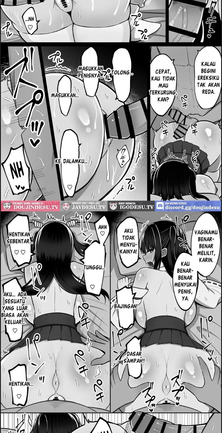 Inshin no Miko Mura no Okute de Bokki Chinpo - Chapter 01 36