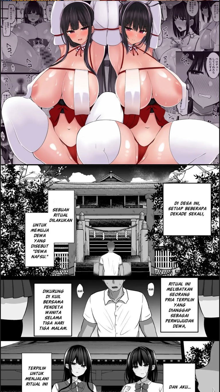 Inshin no Miko Mura no Okute de Bokki Chinpo - Chapter 01 1