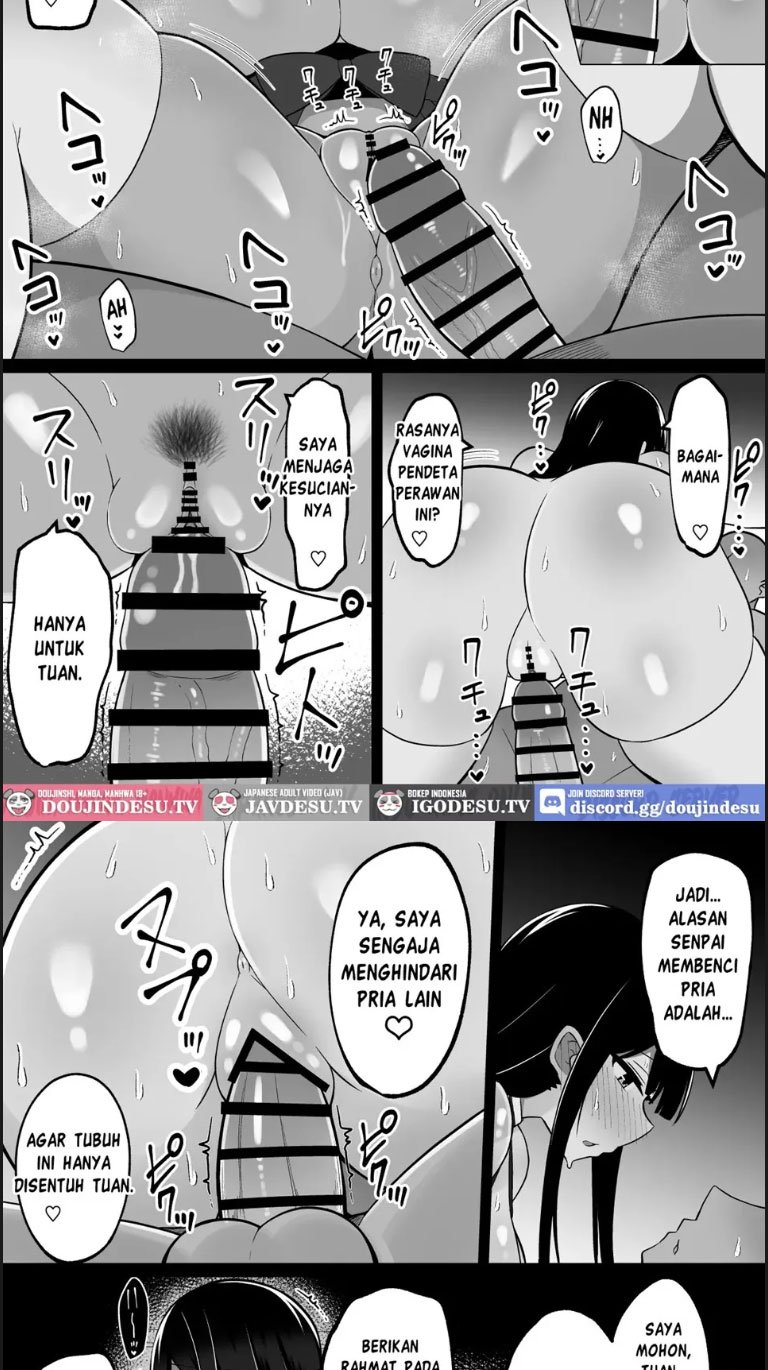 Inshin no Miko Mura no Okute de Bokki Chinpo - Chapter 01 13